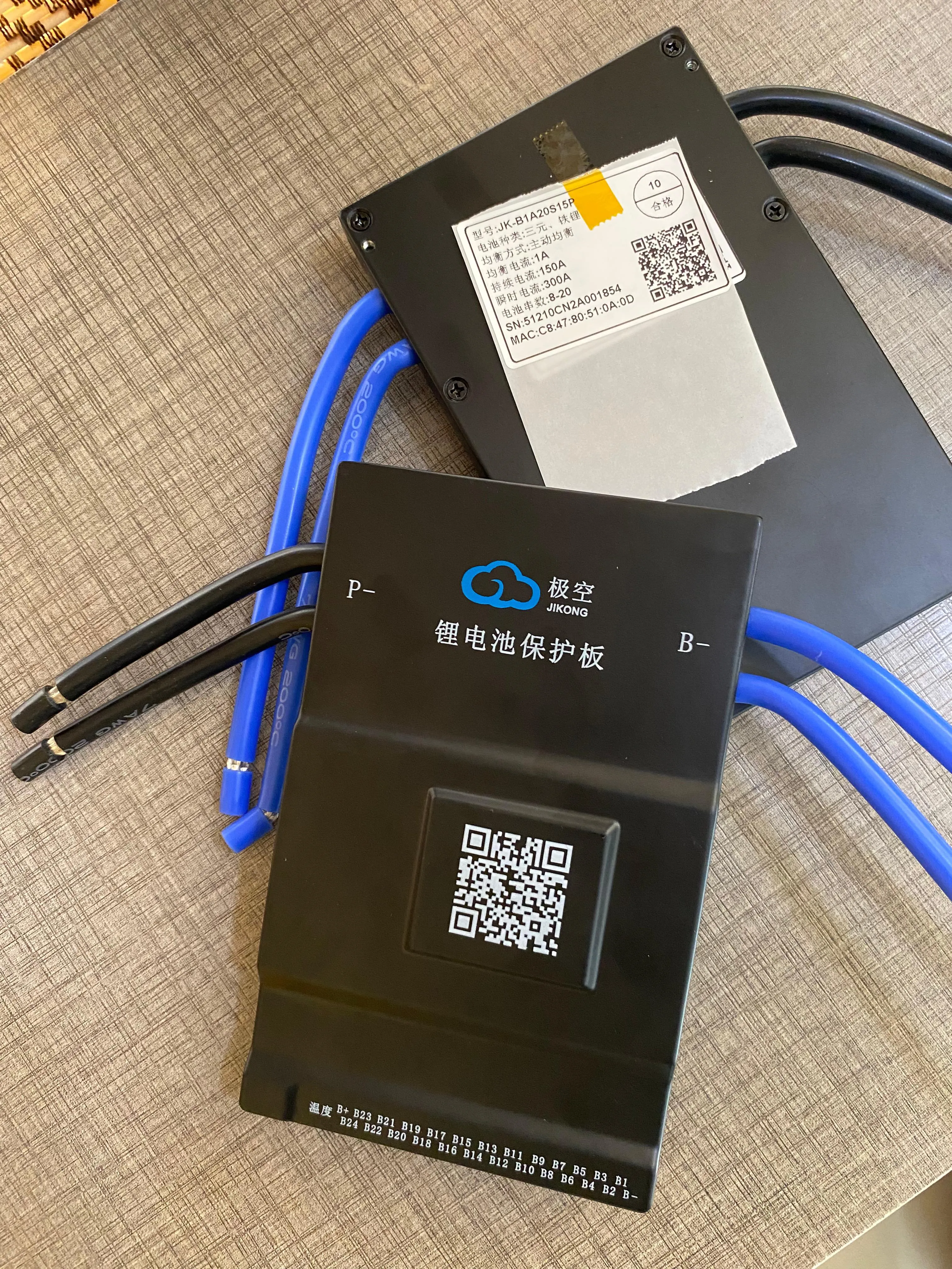 JK Smart BMS 150A with 1A Active Balancer | 8S-20S LiFePO4, Lithium-Ion & LTO Battery Management System | 300A Peak Discharge