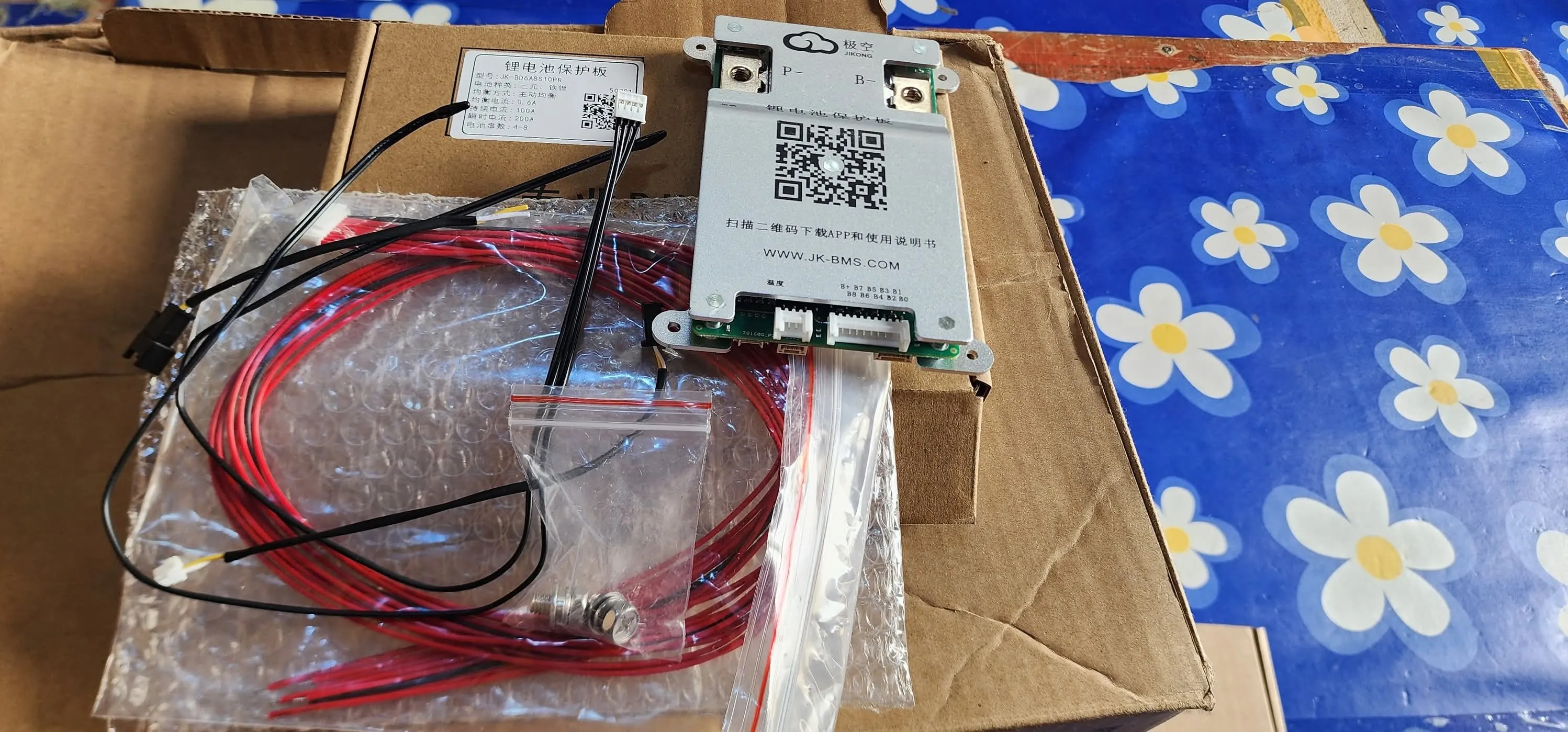JK-BD6A8S10P Smart BMS 100A with 0.6A Active Balancer – 4S-8S LiFePO4, Lithium-Ion & LTO - View 6