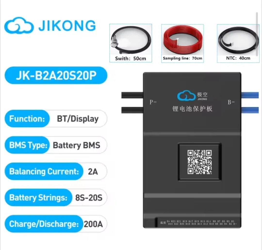 JK-B2A20S20P Smart Active Balance BMS 200A | 2A Active Balancer | 8S–20S | Bluetooth & LCD Display | LiFePO4 Li-ion LTO Batte