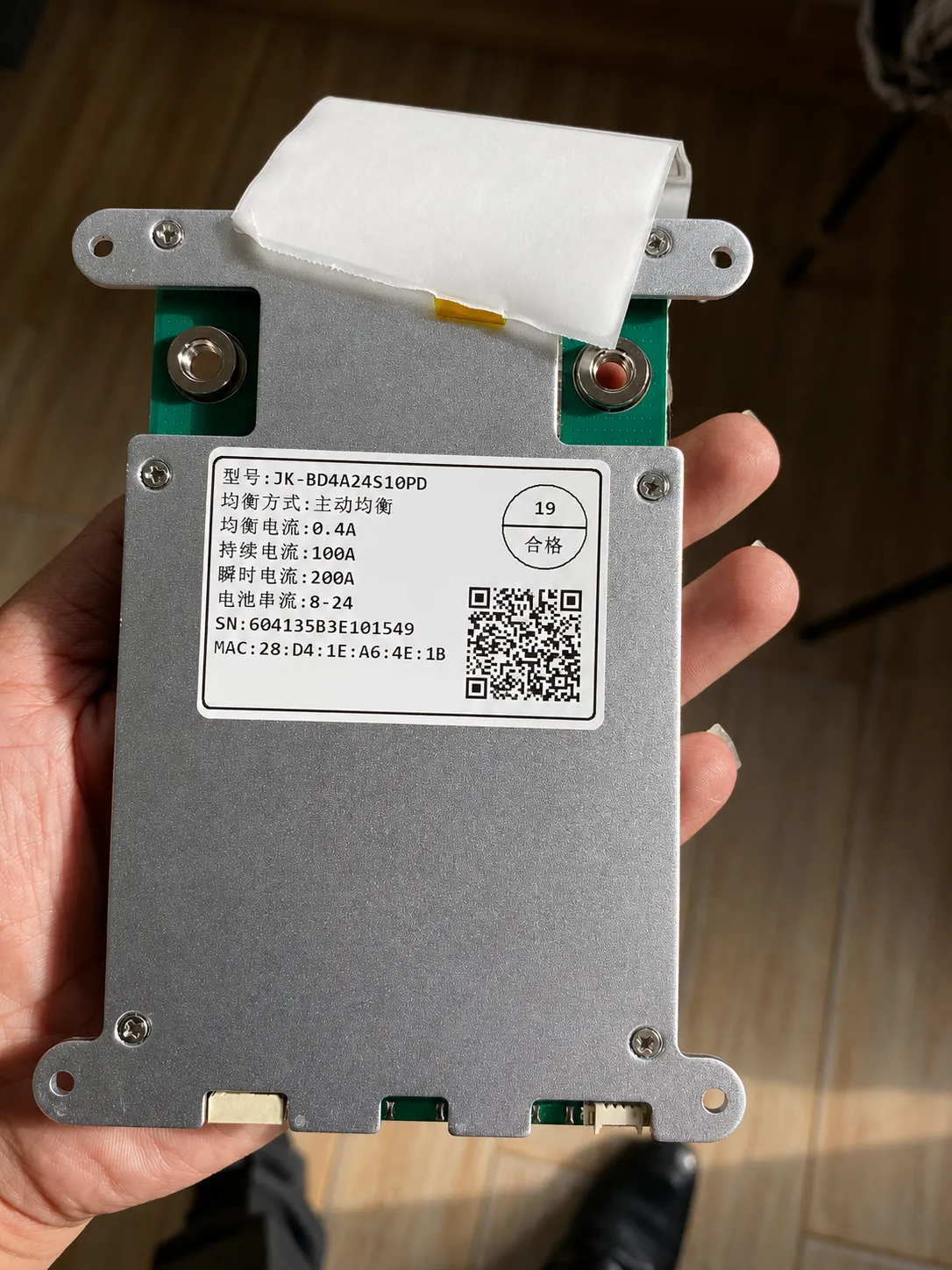 JK-BD4A24S10P Smart BMS 100A with 0.4A Active Balancer | 8S-24S LiFePO4, Lithium-Ion & LTO Battery Management System | Blueto
