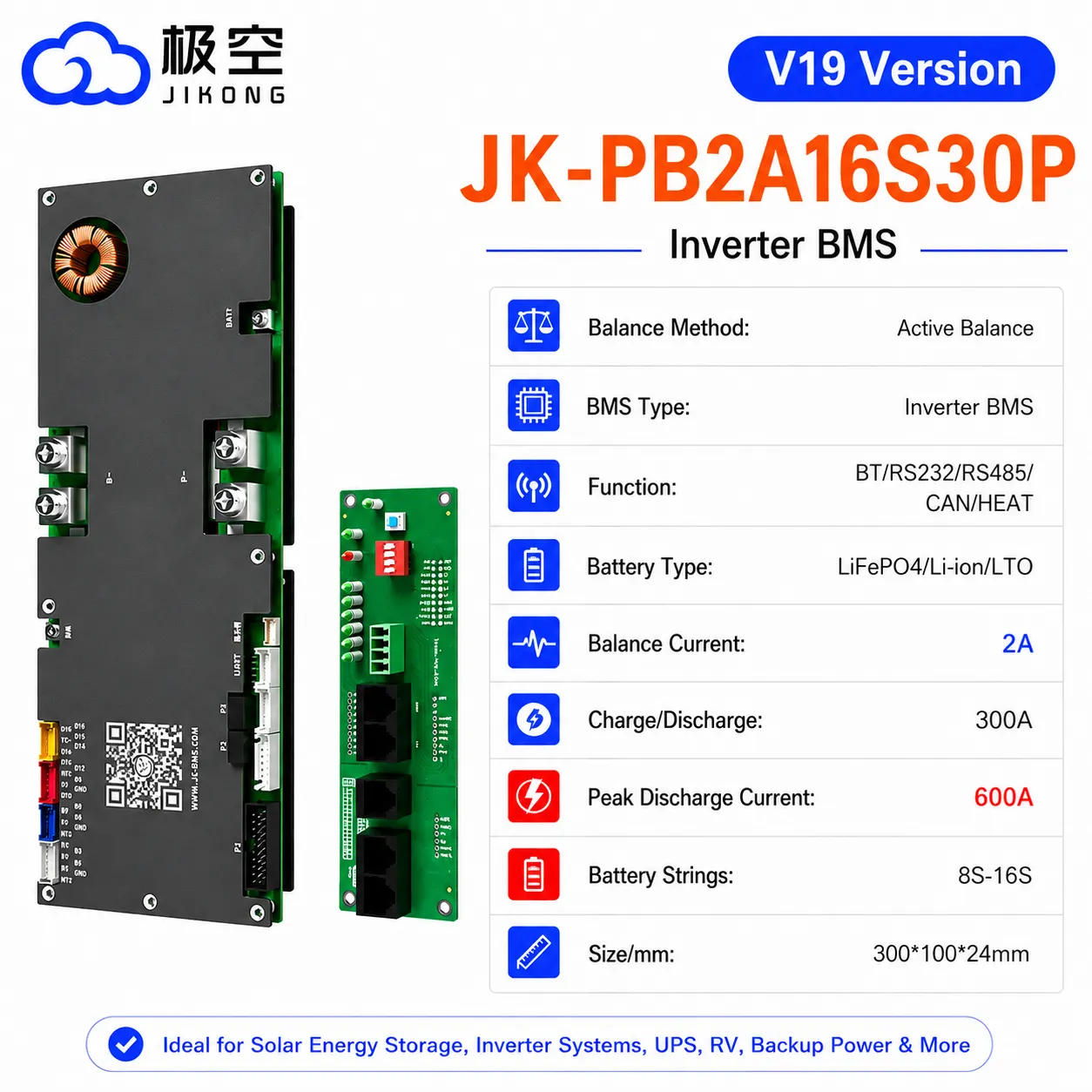 JK-PB2A16S30P Inverter BMS 300A with 2A Active Balancer | 600A Peak Discharge | 8S-16S LiFePO4, Lithium-Ion & LTO Battery Man