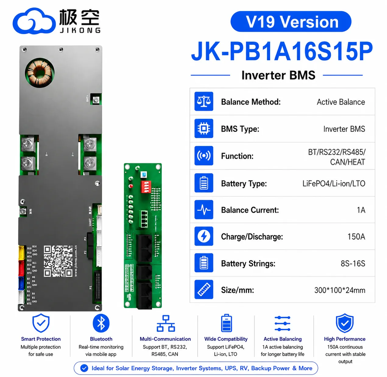 JK-PB1A16S15P Inverter BMS 150A with 1A Active Balancer | 8S-16S LiFePO4, Lithium-Ion & LTO Battery Management System | CAN,