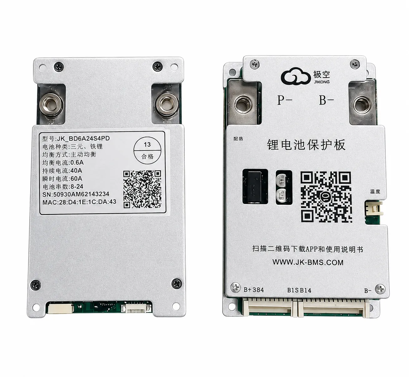 JK Smart BMS 40A with 0.6A Active Balancer | 8S-24S LiFePO4, Lithium-Ion & LTO Battery Management System | Bluetooth App & LC