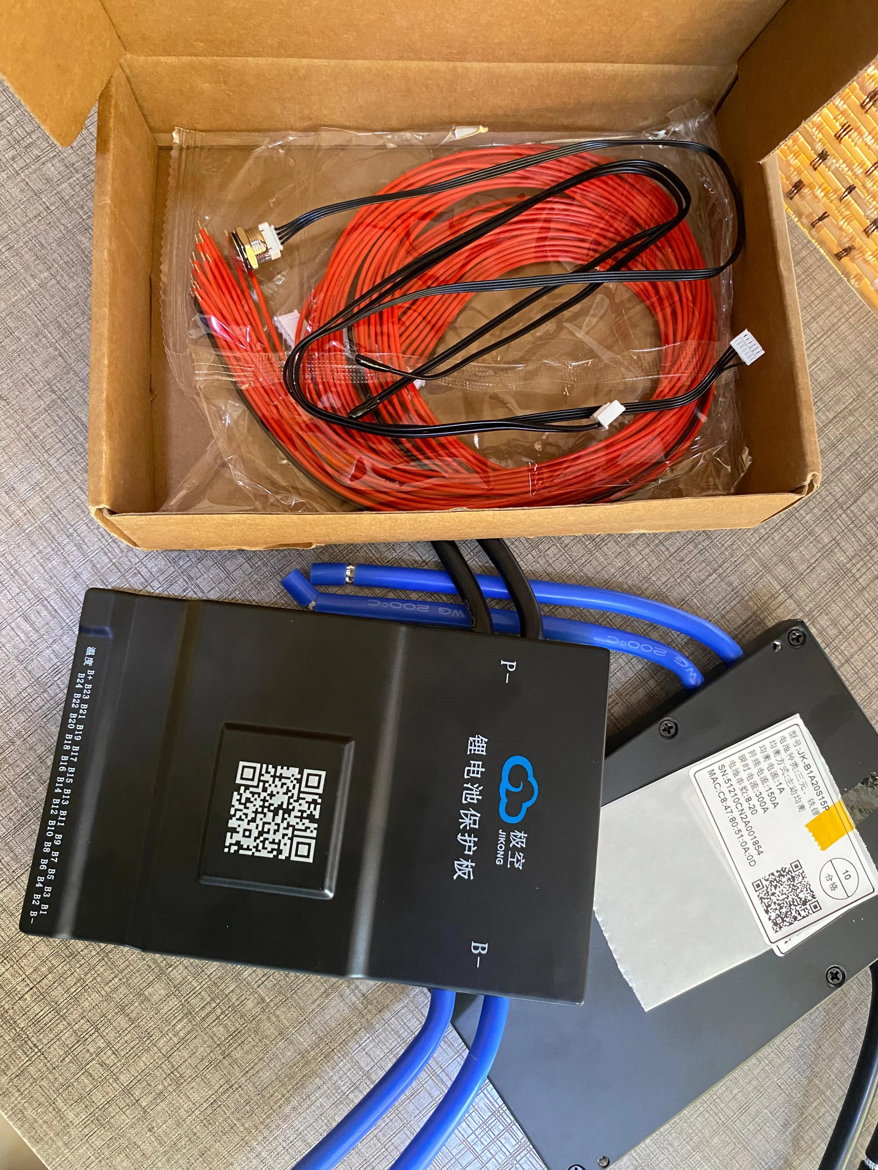 JK Smart BMS 150A with 1A Active Balancer | 8S-20S LiFePO4, Lithium-Ion & LTO Battery Management System | 300A Peak Discharge
