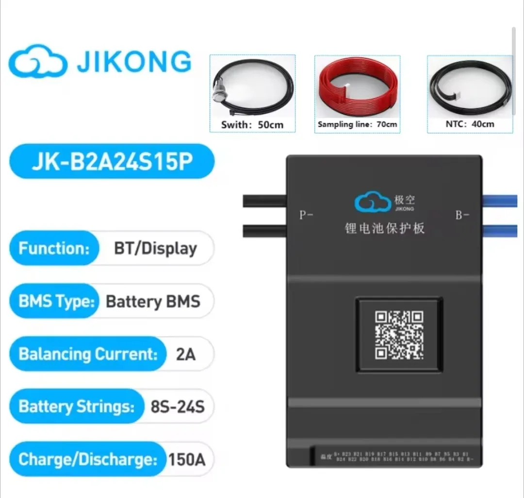 JK-B2A24S15P Smart Active Balance BMS 150A | 2A Active Balancer | 8S–24S | Bluetooth & LCD Display | LiFePO4 Li-ion LTO Batte