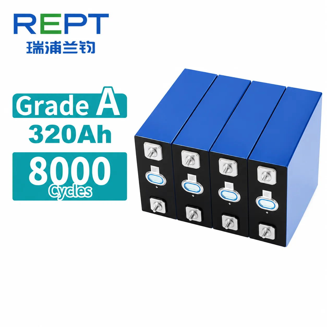 REPT 3.2V 320Ah A-Grade LiFePO4 Cell | 8000 Cycles | 0.19mΩ IR | High-Capacity Energy Storage Cell