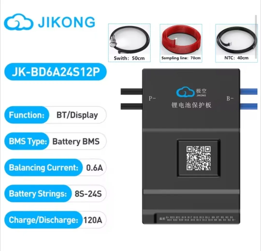 JK-BD6A24S12P Smart Active Balance BMS 120A | 8S–24S | Bluetooth & LCD Display | LiFePO4 Li-ion LTO Battery BMS