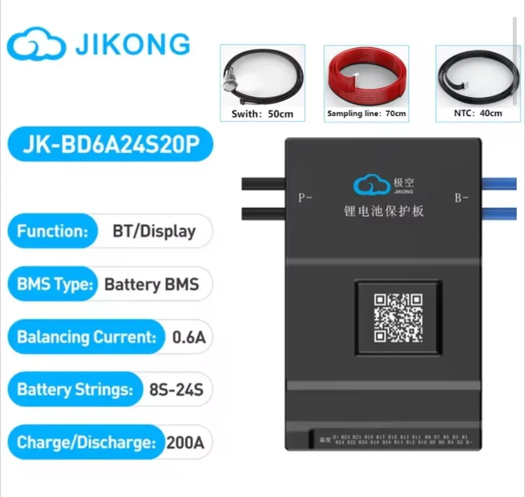 JK-BD6A24S20P Smart Active Balance BMS 200A | 8S–24S | Bluetooth & LCD Display | LiFePO4 Li-ion LTO Battery BMS