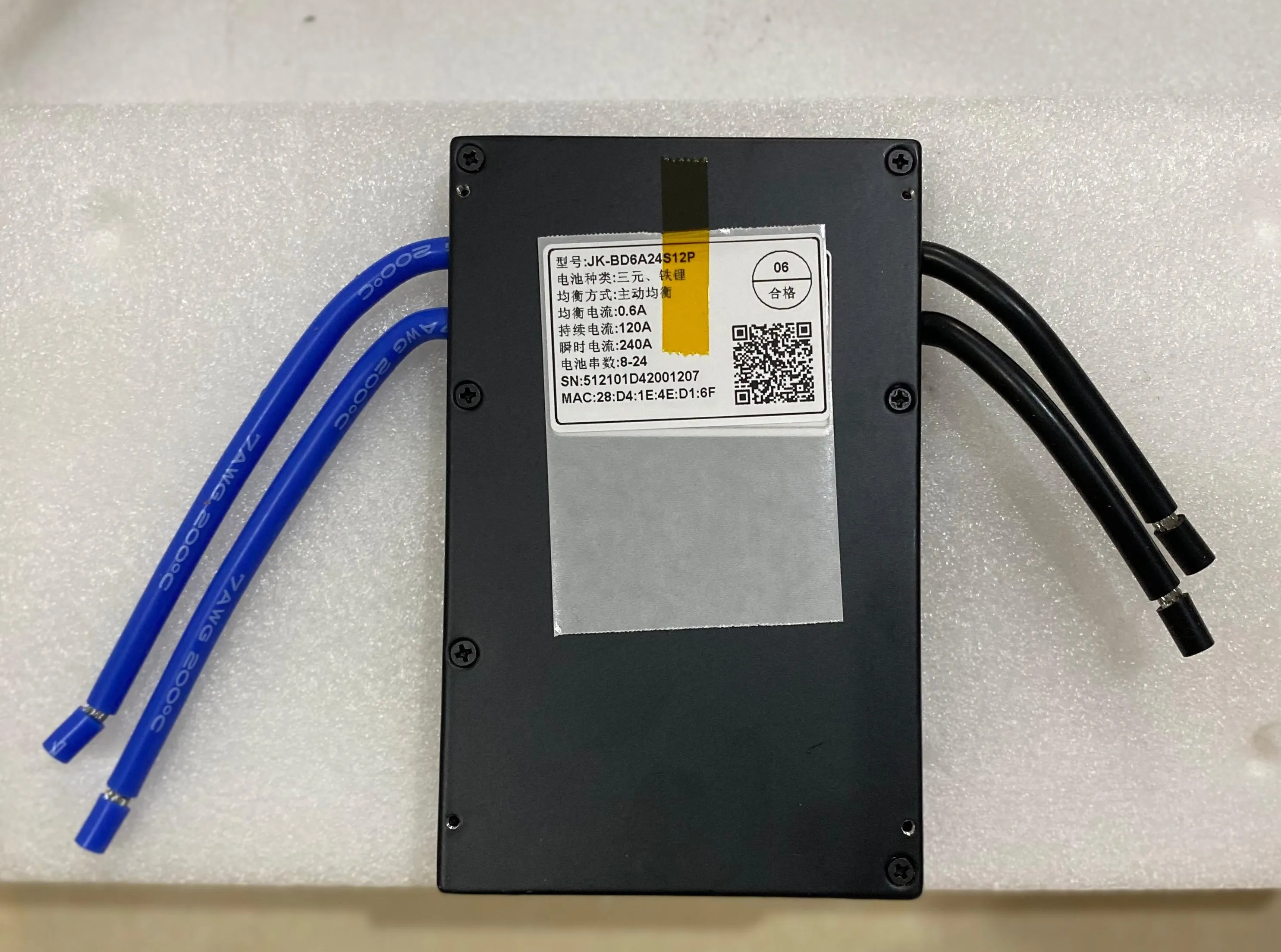JK-BD6A20S12P Smart Active Balance BMS 120A | 8S–20S | Bluetooth & LCD Display | LiFePO4 Li-ion LTO Battery BMS - View 4