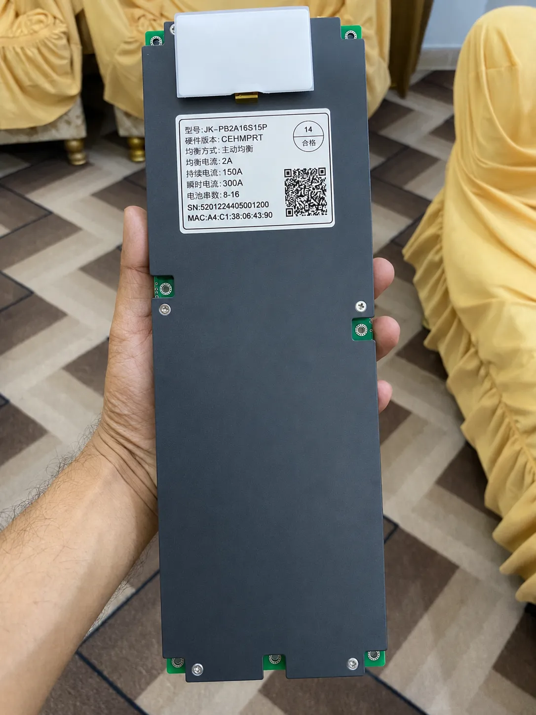 JK-PB2A16S15P Inverter BMS 150A with 2A Active Balancer | 300A Peak Discharge | 8S-16S LiFePO4, Lithium-Ion & LTO Battery Man