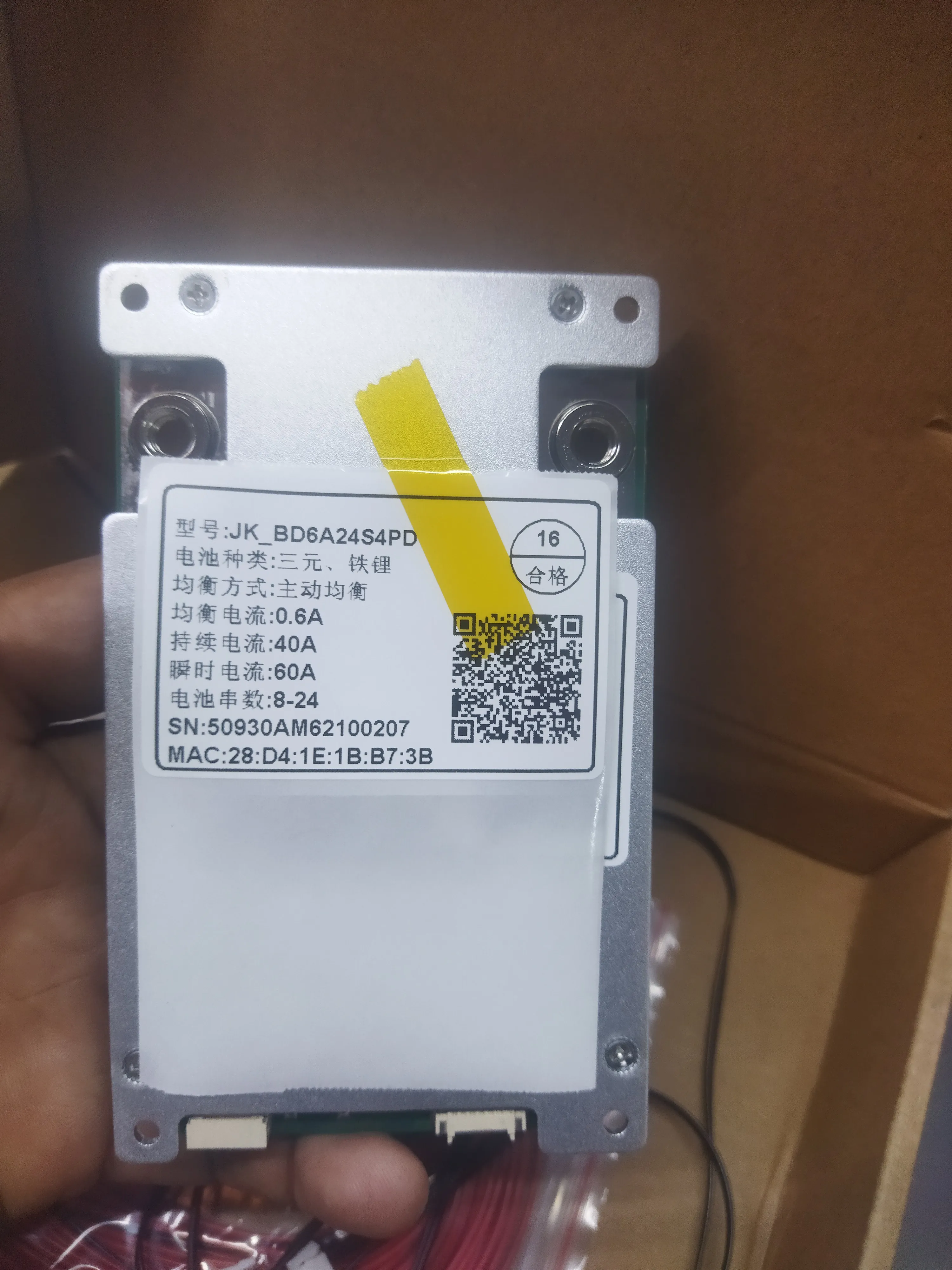 JK Smart BMS 40A with 0.6A Active Balancer | 8S-24S LiFePO4, Lithium-Ion & LTO Battery Management System | Bluetooth App & LC