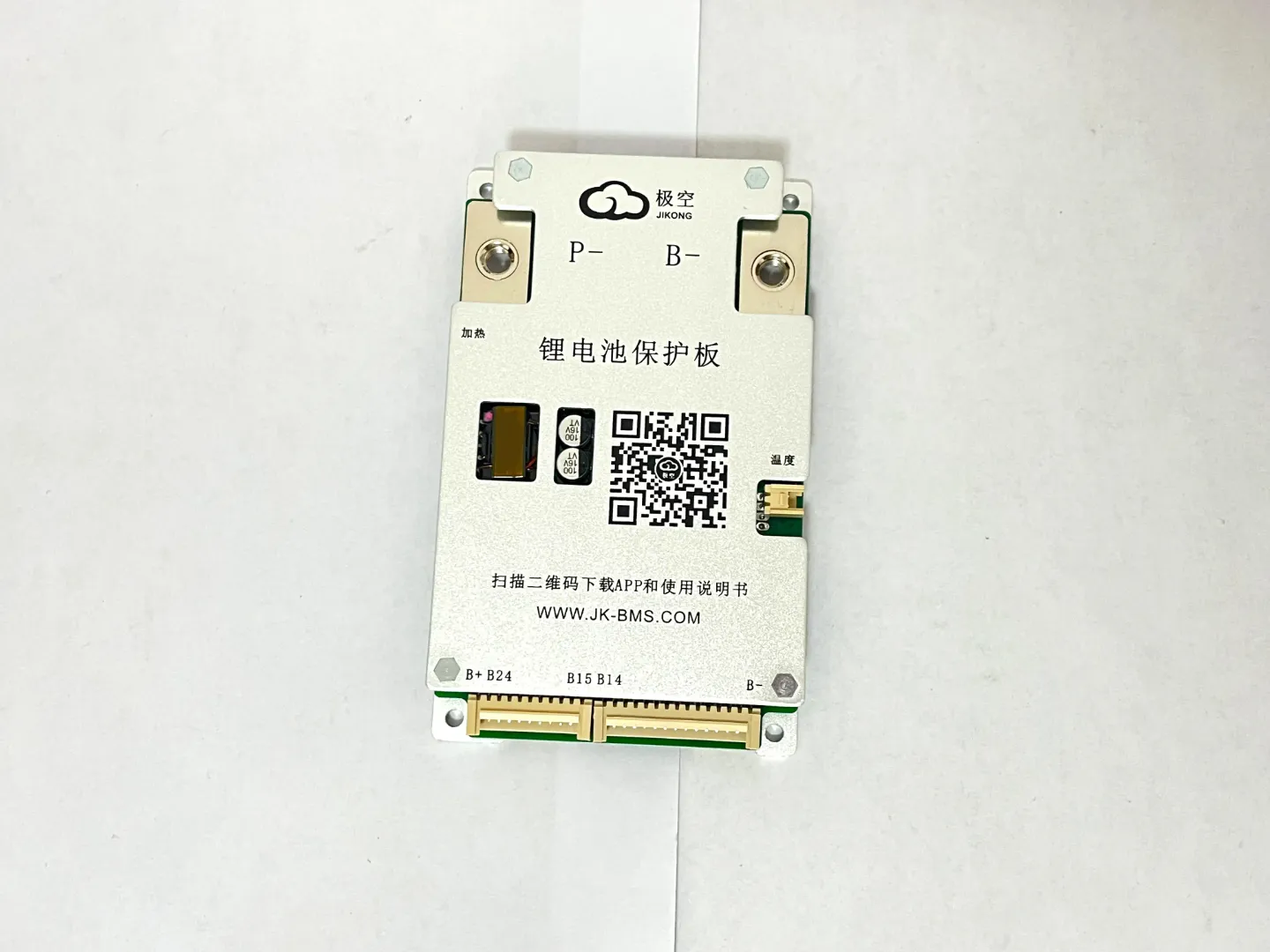 JK-BD4A20S4P Smart BMS 4S-20S with 0.4A Active Balancing for LiFePO4, Lithium-Ion & LTO Batteries - View 4