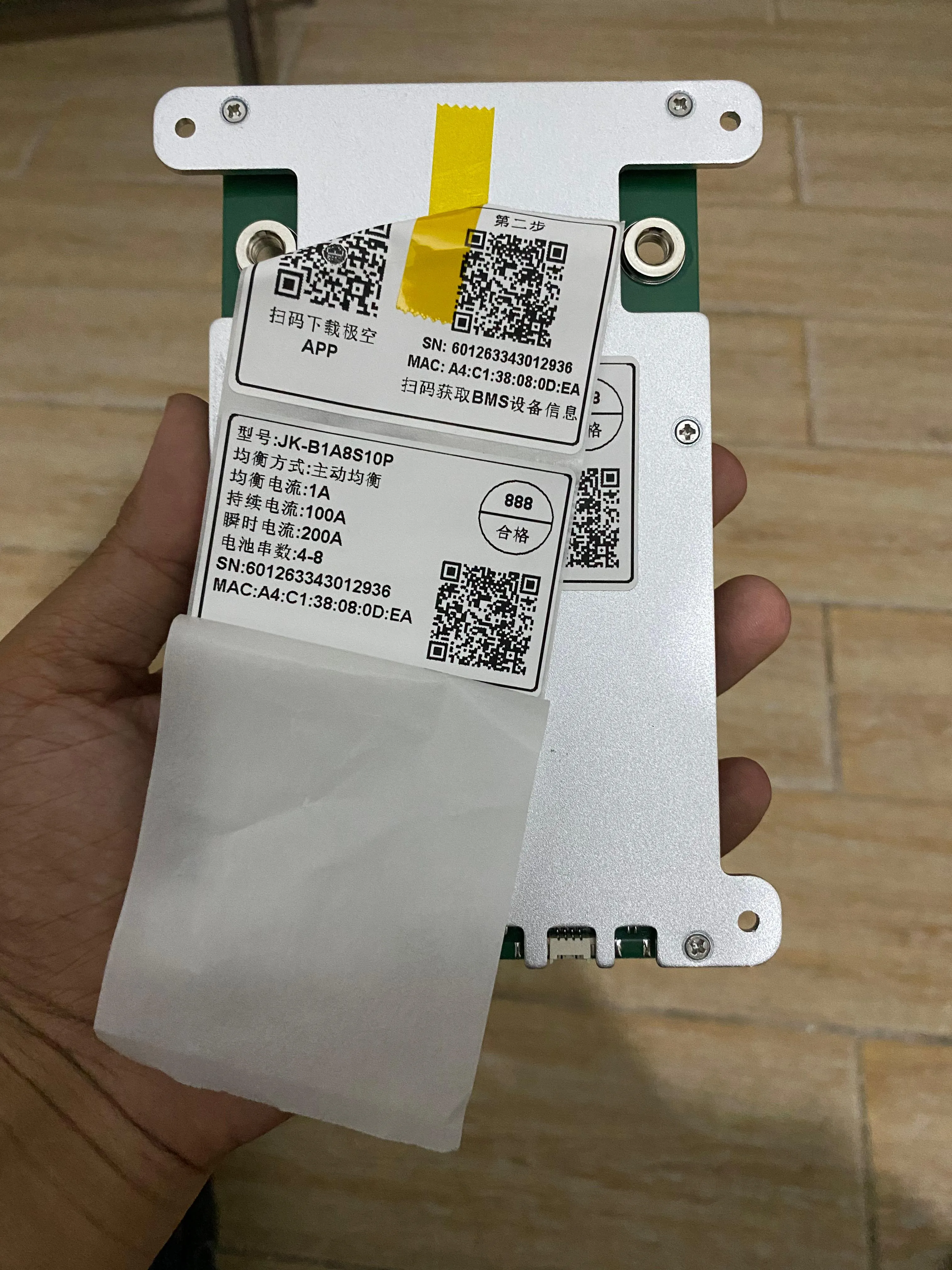 JK 100A Smart BMS with 1A Active Balancing | 4S-8S LiFePO4 Battery Management System | Bluetooth & LCD Support - View 6