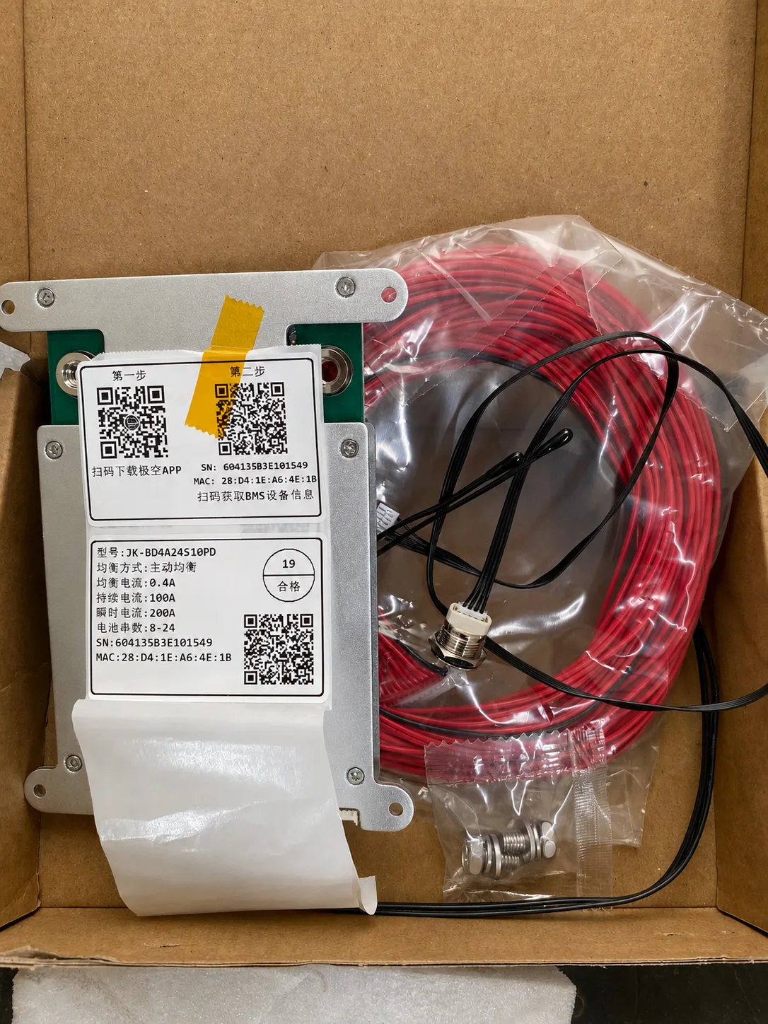 JK-BD4A24S10P Smart BMS 100A with 0.4A Active Balancer | 8S-24S LiFePO4, Lithium-Ion & LTO Battery Management System | Blueto