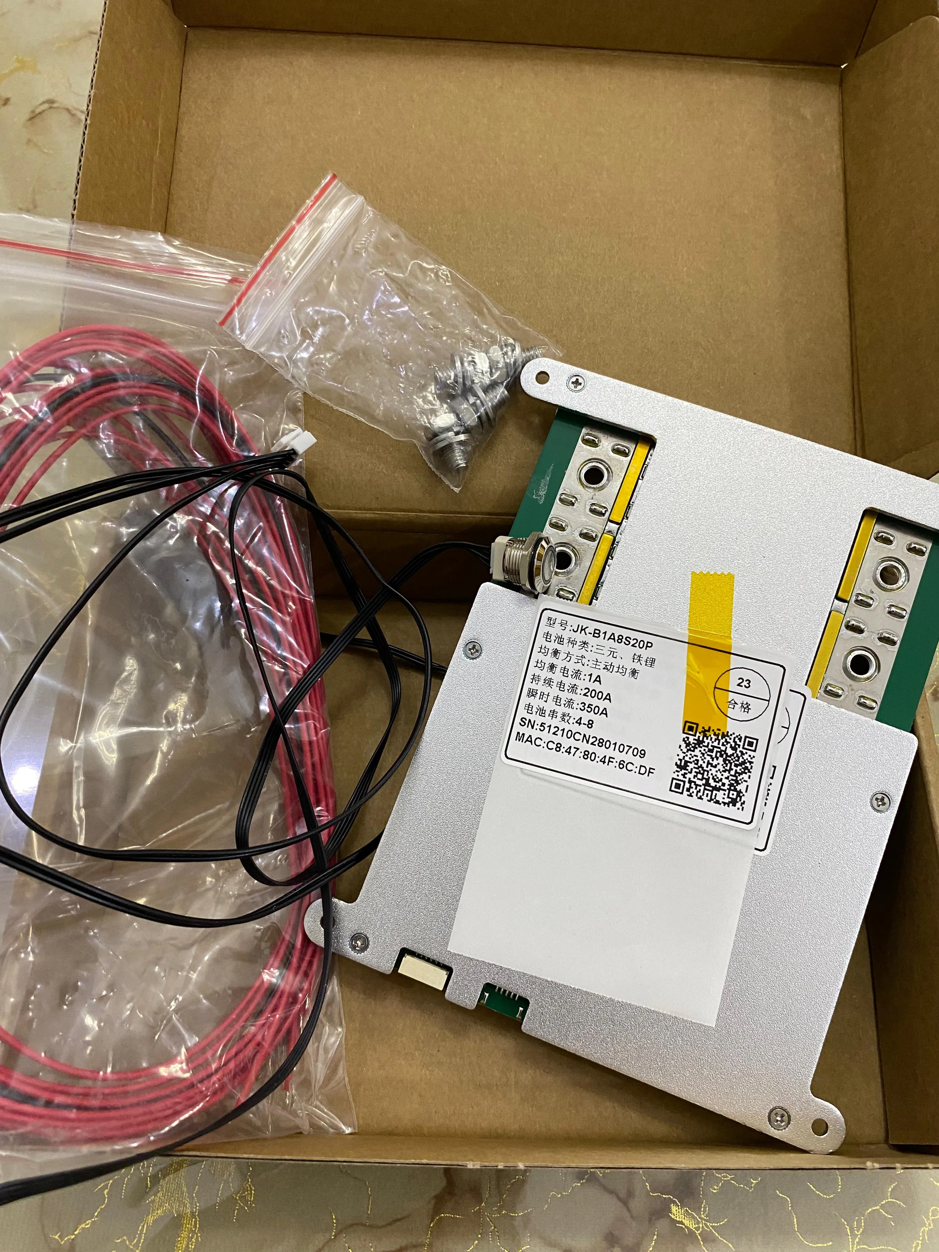 JK Smart BMS 200A 1A Active Balancer 4S-8S for LiFePO4 | Lithium-ion | LTO | Batteries Bluetooth Monitoring | LCD Display Com