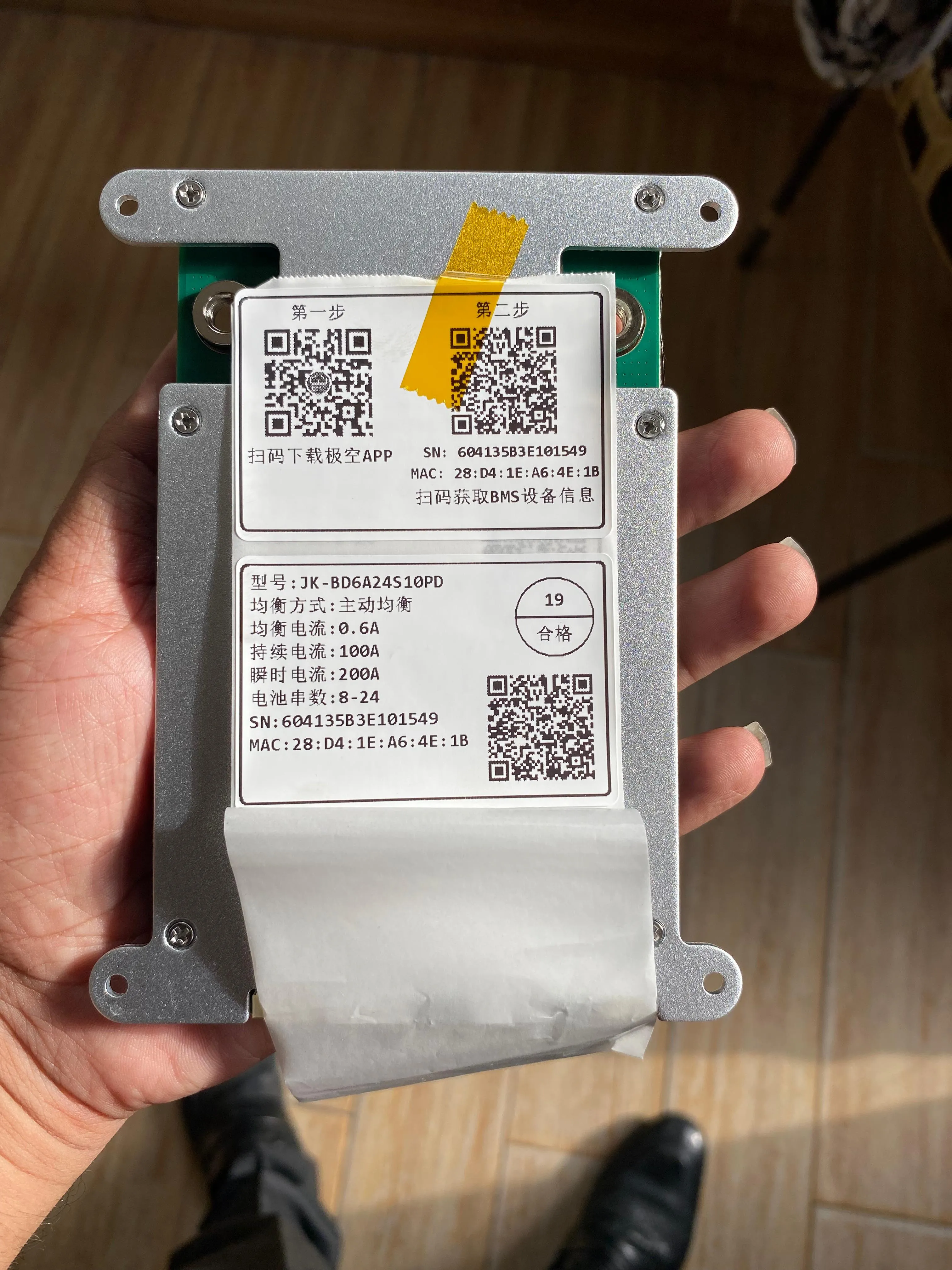 JK Smart BMS 100A with 0.6A Active Balancer | 8S-24S LiFePO4, Lithium-Ion & LTO Battery Management System | Bluetooth & RS485