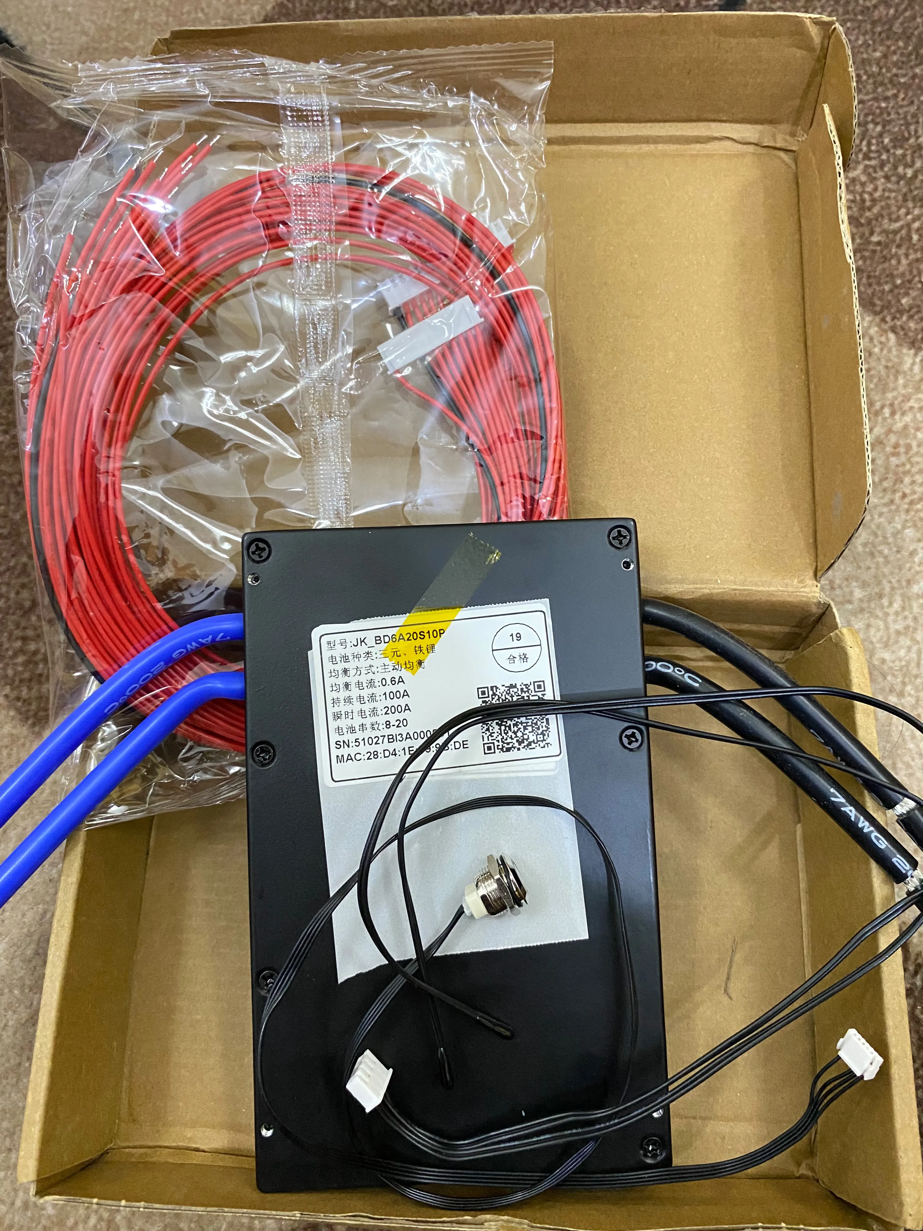 JK Smart BMS 100A with 0.6A Active Balancer | 8S-20S LiFePO4, Lithium-Ion & LTO Battery Management System | Bluetooth App & L