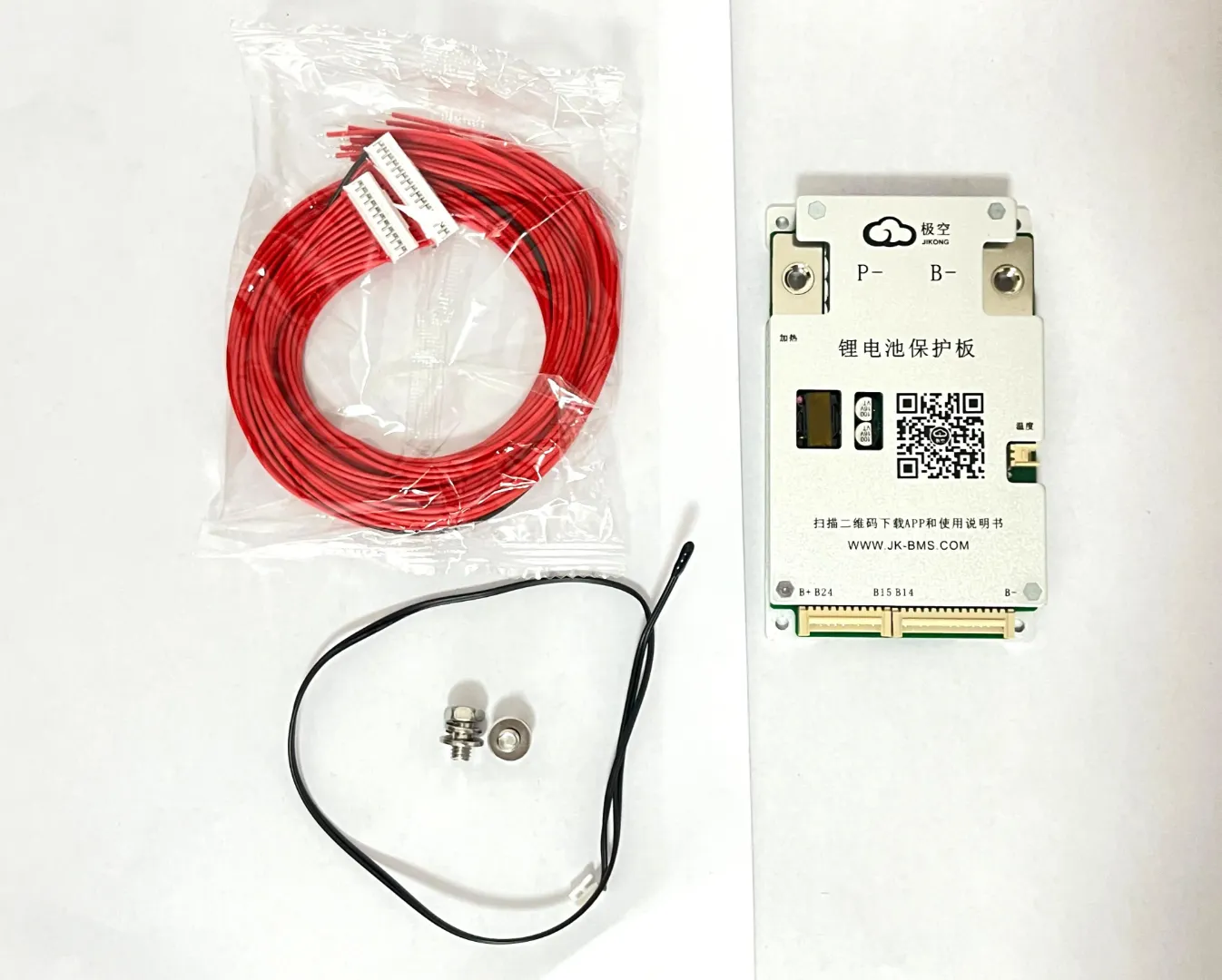 JK-BD4A20S4P Smart BMS 4S-20S with 0.4A Active Balancing for LiFePO4, Lithium-Ion & LTO Batteries - View 3