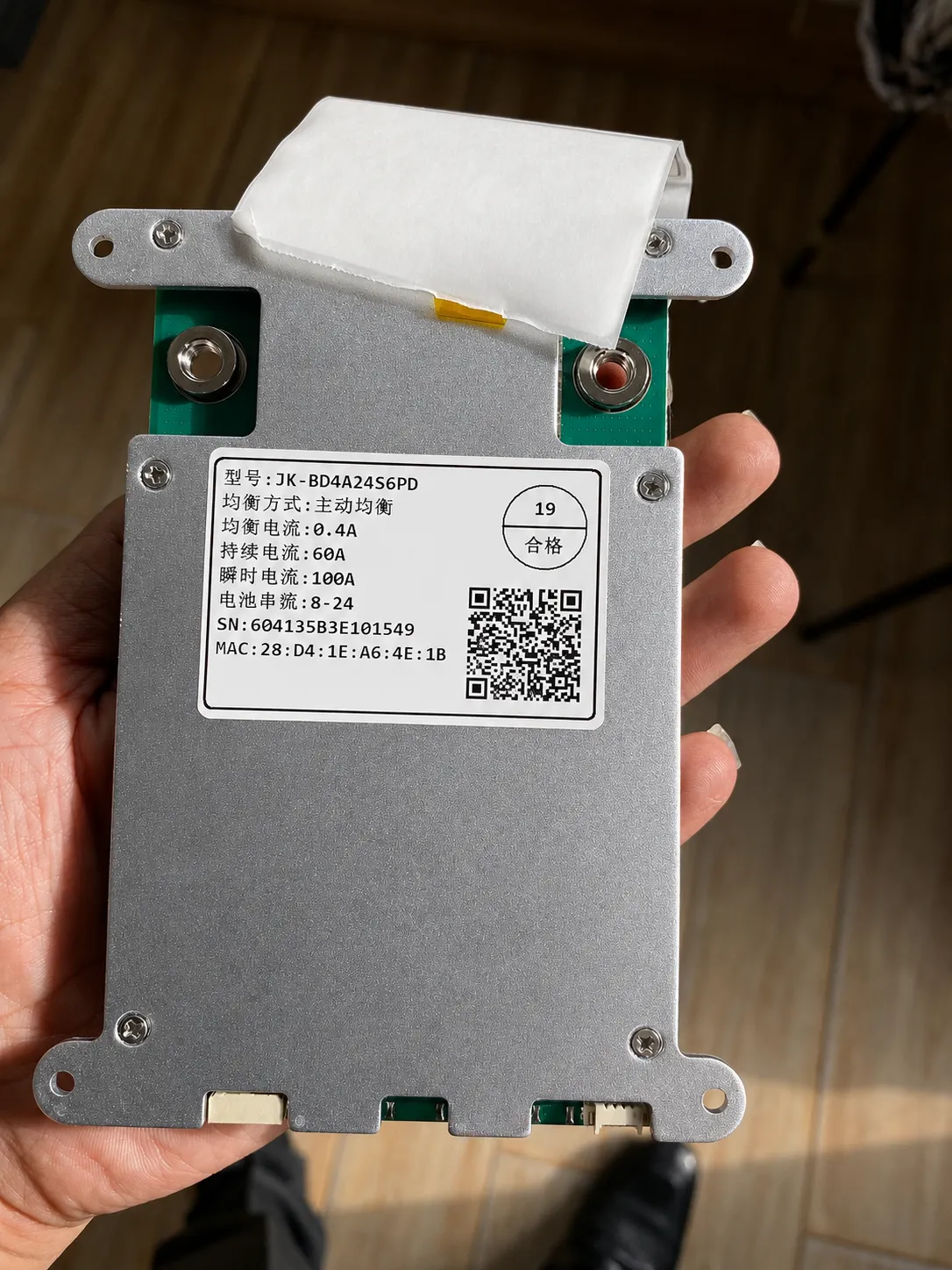 JK-BD4A24S6P Smart BMS 60A with 0.4A Active Balancer | 8S-24S LiFePO4, Li-ion & LTO Battery Management System | Bluetooth & R
