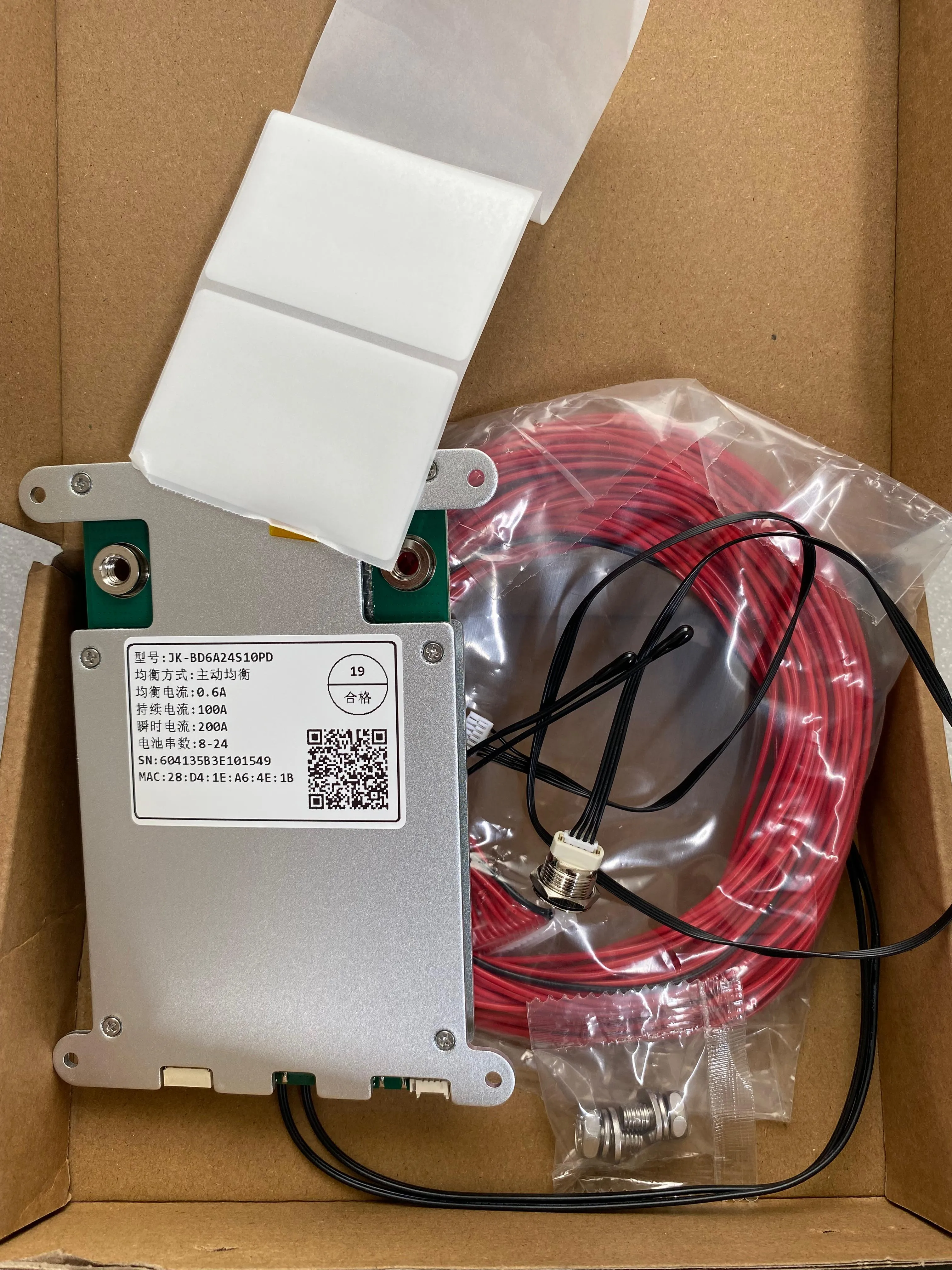 JK Smart BMS 100A with 0.6A Active Balancer | 8S-24S LiFePO4, Lithium-Ion & LTO Battery Management System | Bluetooth & RS485
