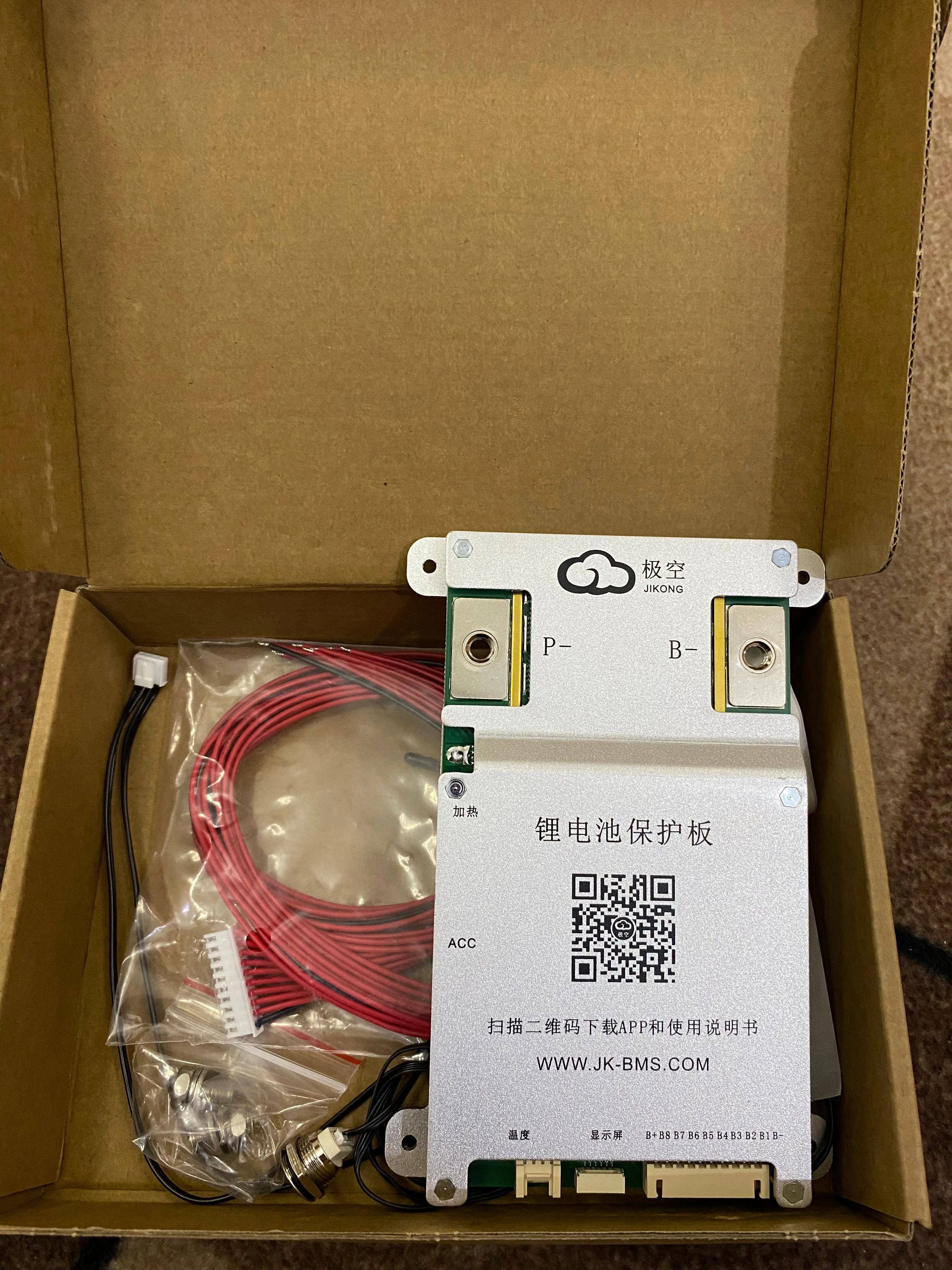 JK-BD6A8S10P Smart BMS 100A with 0.6A Active Balancer – 4S-8S LiFePO4, Lithium-Ion & LTO - View 2