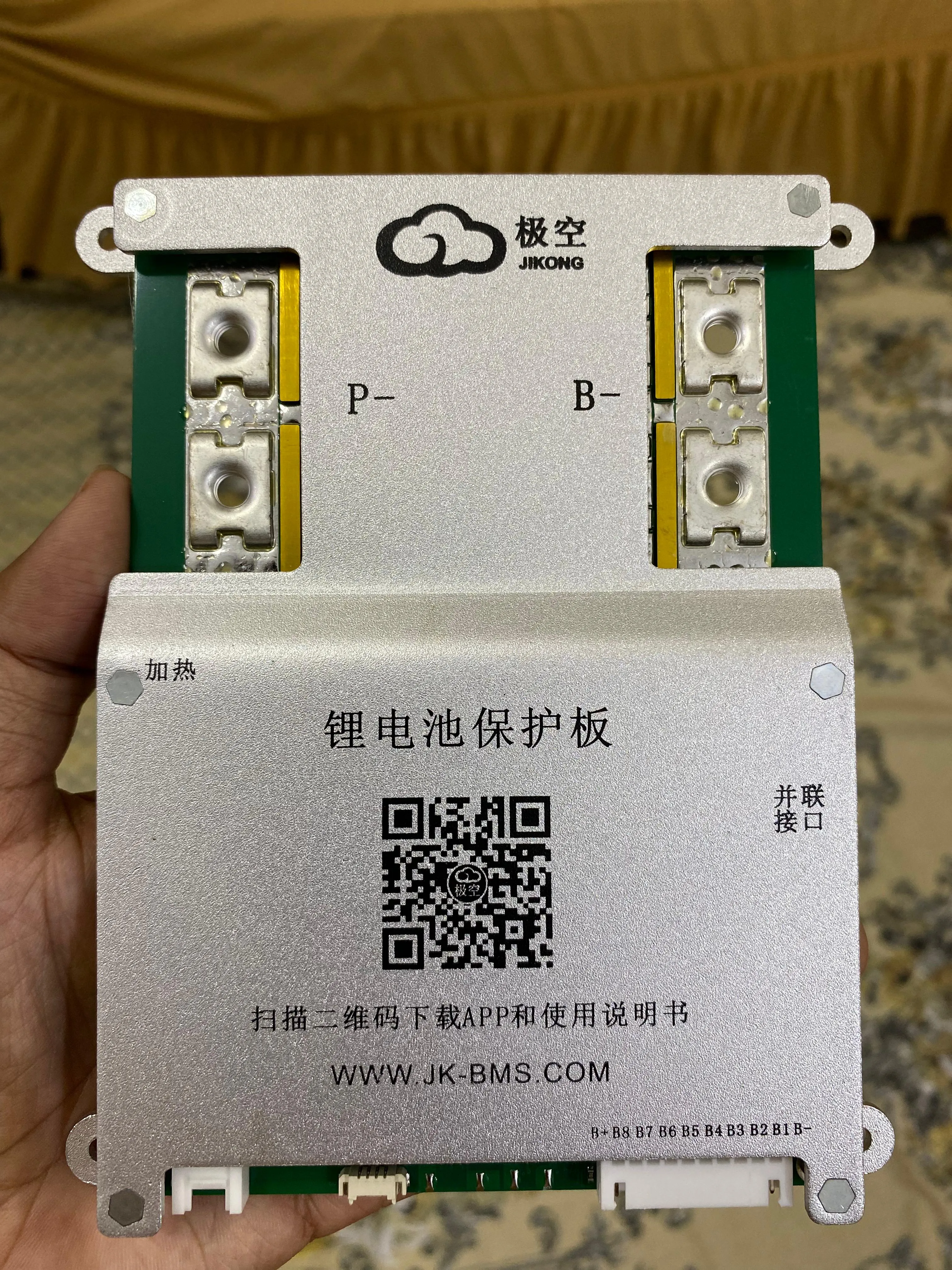 JK Smart BMS 200A 1A Active Balancer 4S-8S for LiFePO4 | Lithium-ion | LTO | Batteries Bluetooth Monitoring | LCD Display Com