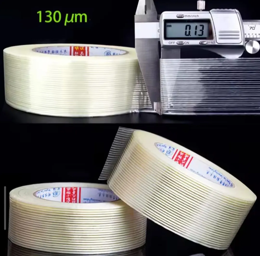 2 Inch Fiber Tape 40 Meter | LiFePO4 Battery Insulation & Cell Wrapping Tape - View 4