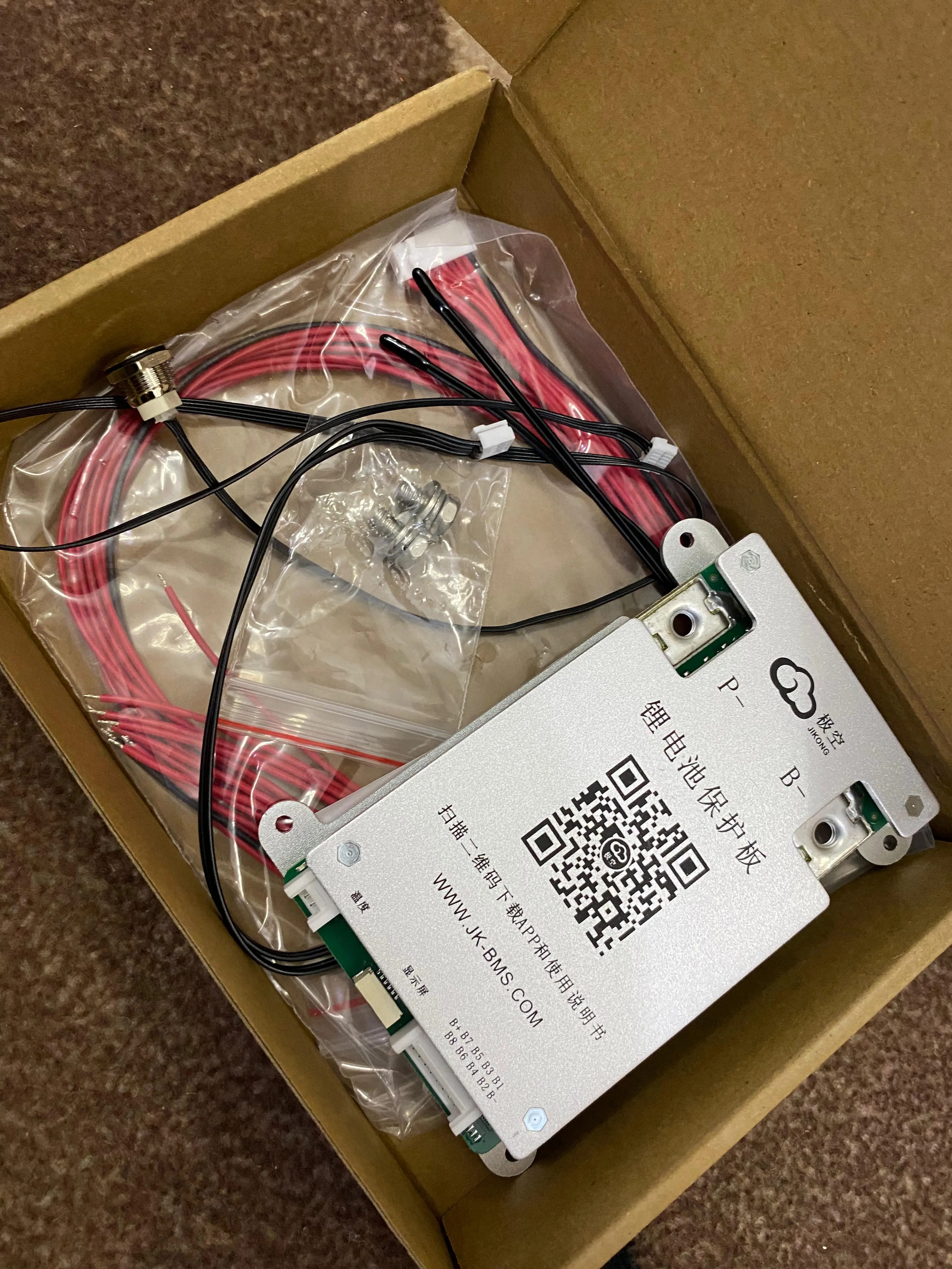 JK Smart BMS 60A with 0.4A Active Balancer | 4S-8S LiFePO4, Lithium-Ion & LTO Batteries | Bluetooth App & LCD Display Support