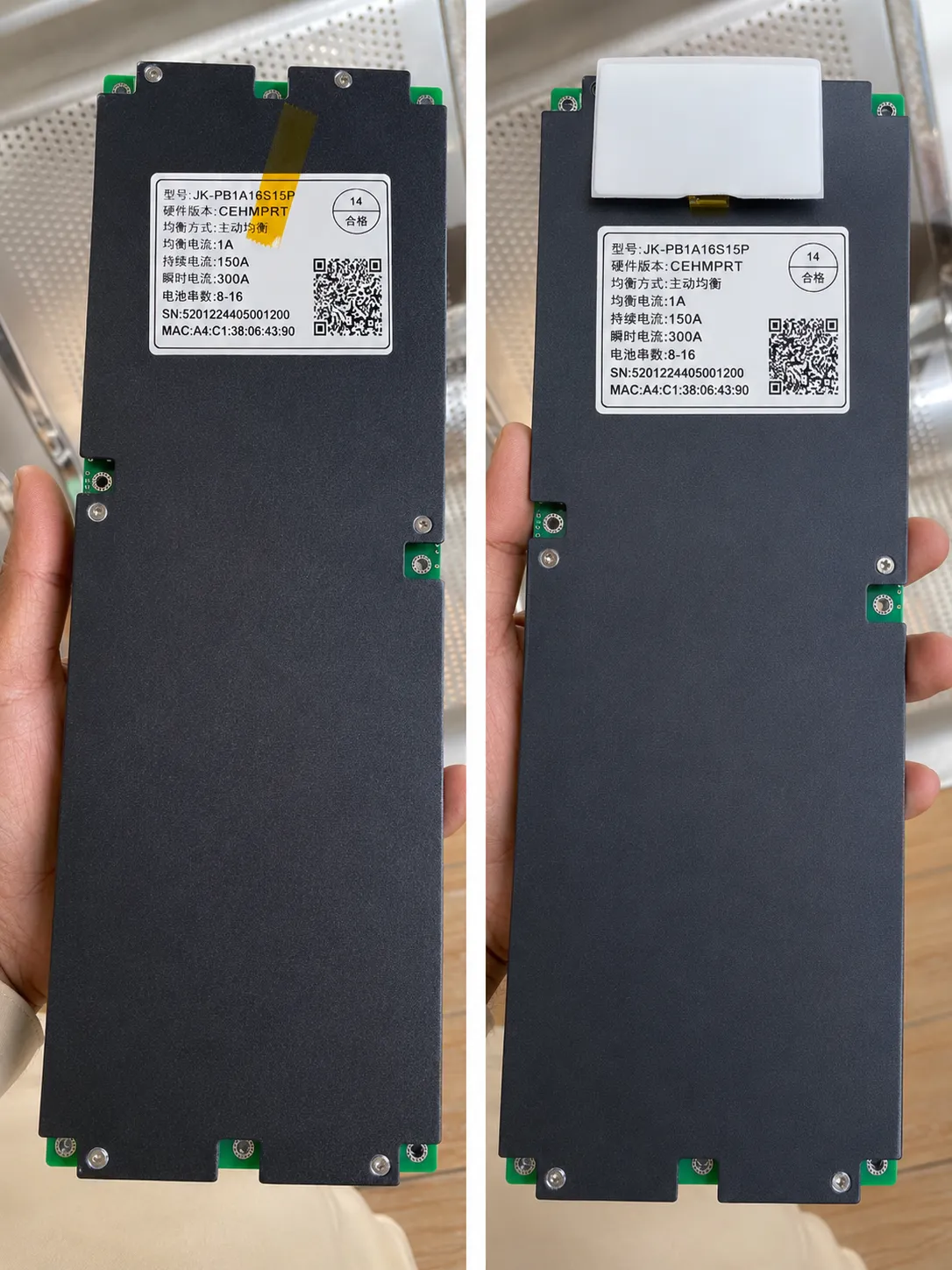 JK-PB1A16S15P Inverter BMS 150A with 1A Active Balancer | 8S-16S LiFePO4, Lithium-Ion & LTO Battery Management System | CAN,