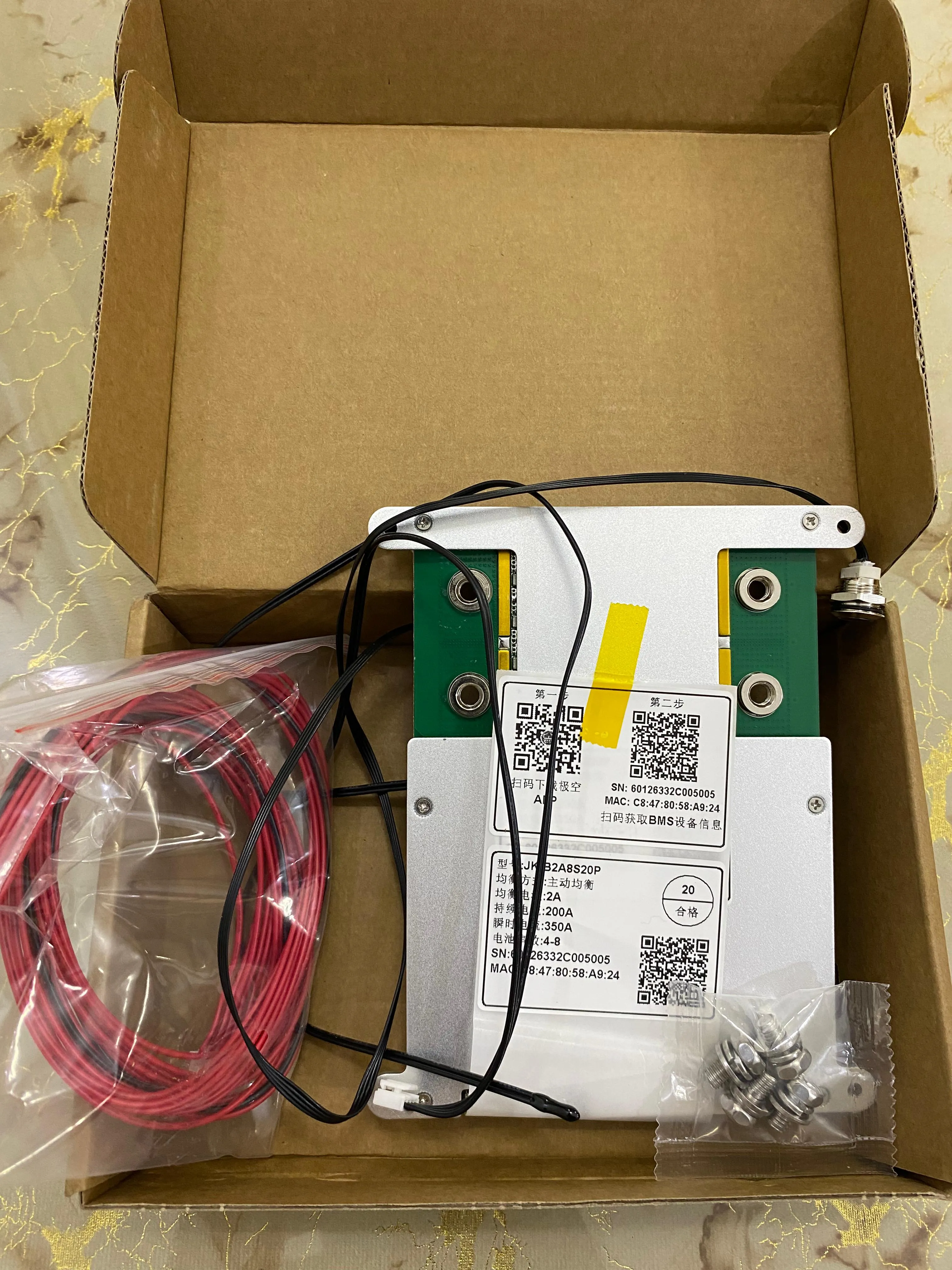 JK-B2A8S20P Smart BMS 200A Continuous & 350A Peak Current | 2A Active Balancer | Bluetooth & LCD Support for LiFePO4 | Lithiu