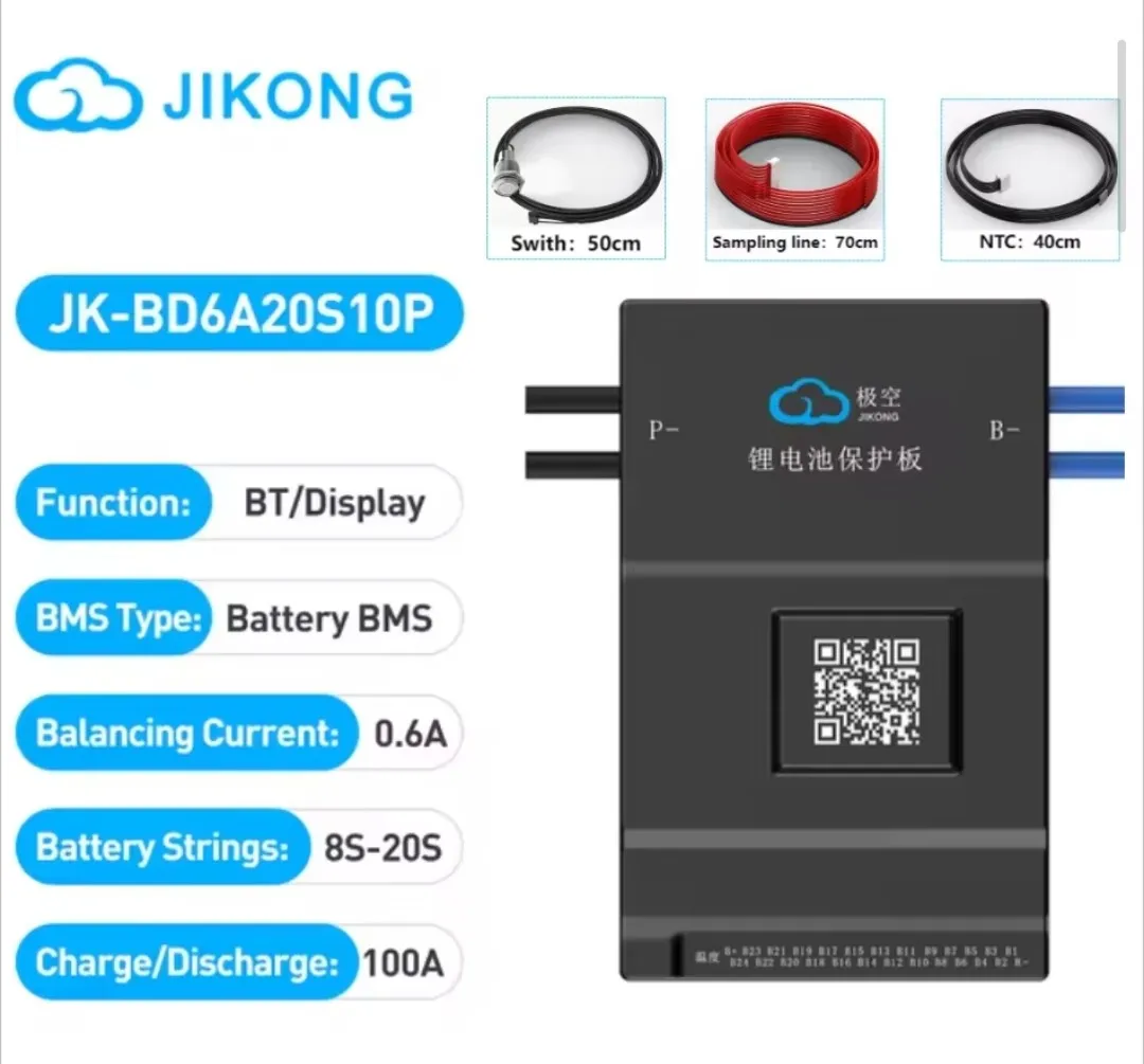 JK Smart BMS 100A with 0.6A Active Balancer | 8S-20S LiFePO4, Lithium-Ion & LTO Battery Management System | Bluetooth App & L
