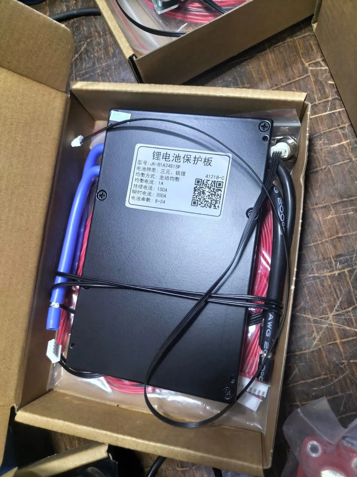 JK Smart BMS 150A with 1A Active Balancer | 8S-24S LiFePO4, Lithium-Ion & LTO Battery Management System | EV Bike & Electric