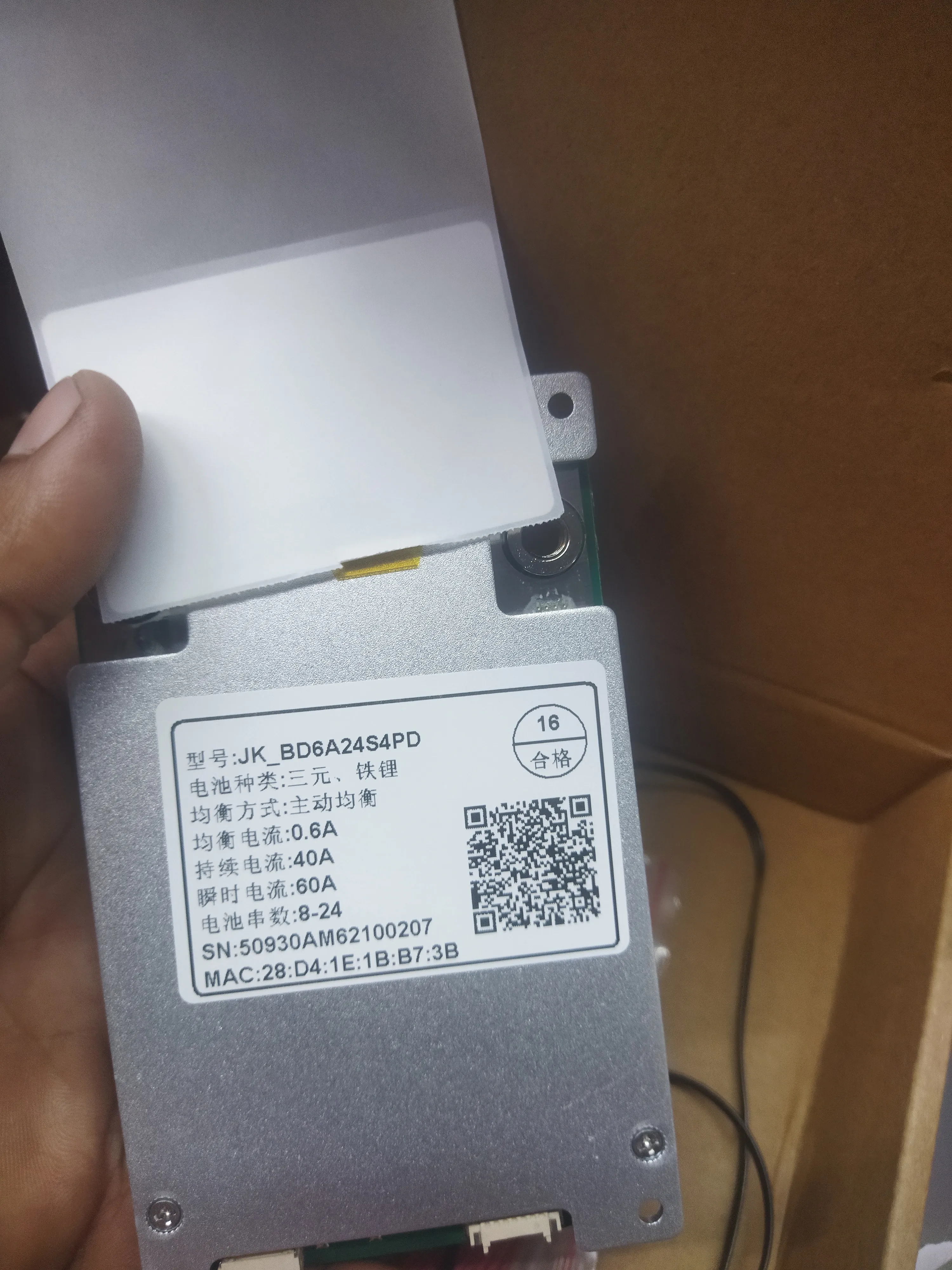 JK Smart BMS 40A with 0.6A Active Balancer | 8S-24S LiFePO4, Lithium-Ion & LTO Battery Management System | Bluetooth App & LC
