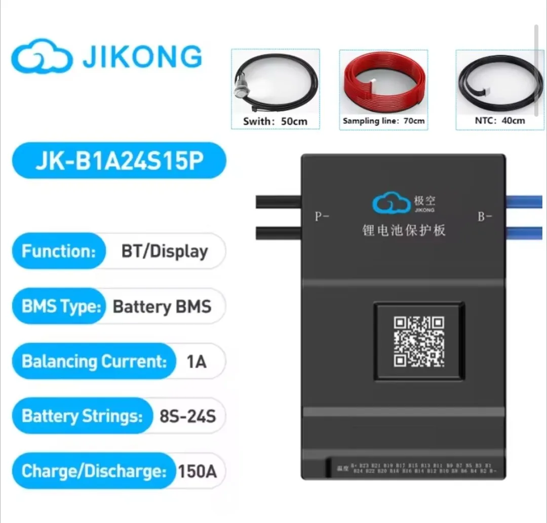 JK Smart BMS 150A with 1A Active Balancer | 8S-24S LiFePO4, Lithium-Ion & LTO Battery Management System | EV Bike & Electric