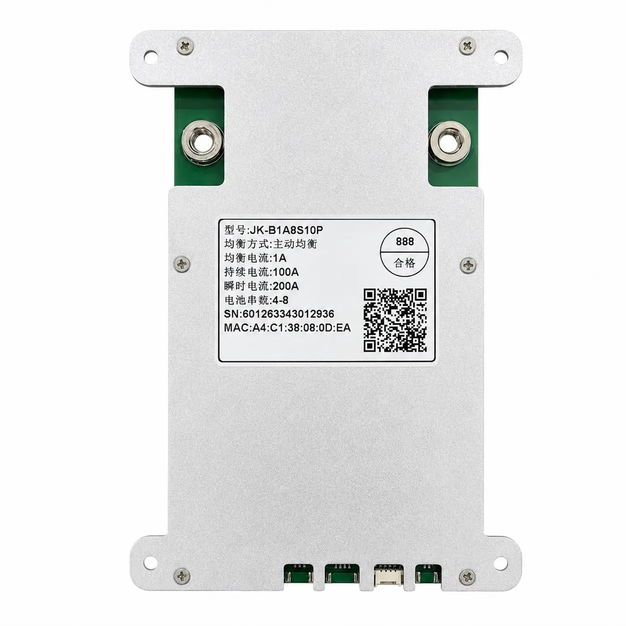 JK 100A Smart BMS with 1A Active Balancing | 4S-8S LiFePO4 Battery Management System | Bluetooth & LCD Support - View 3