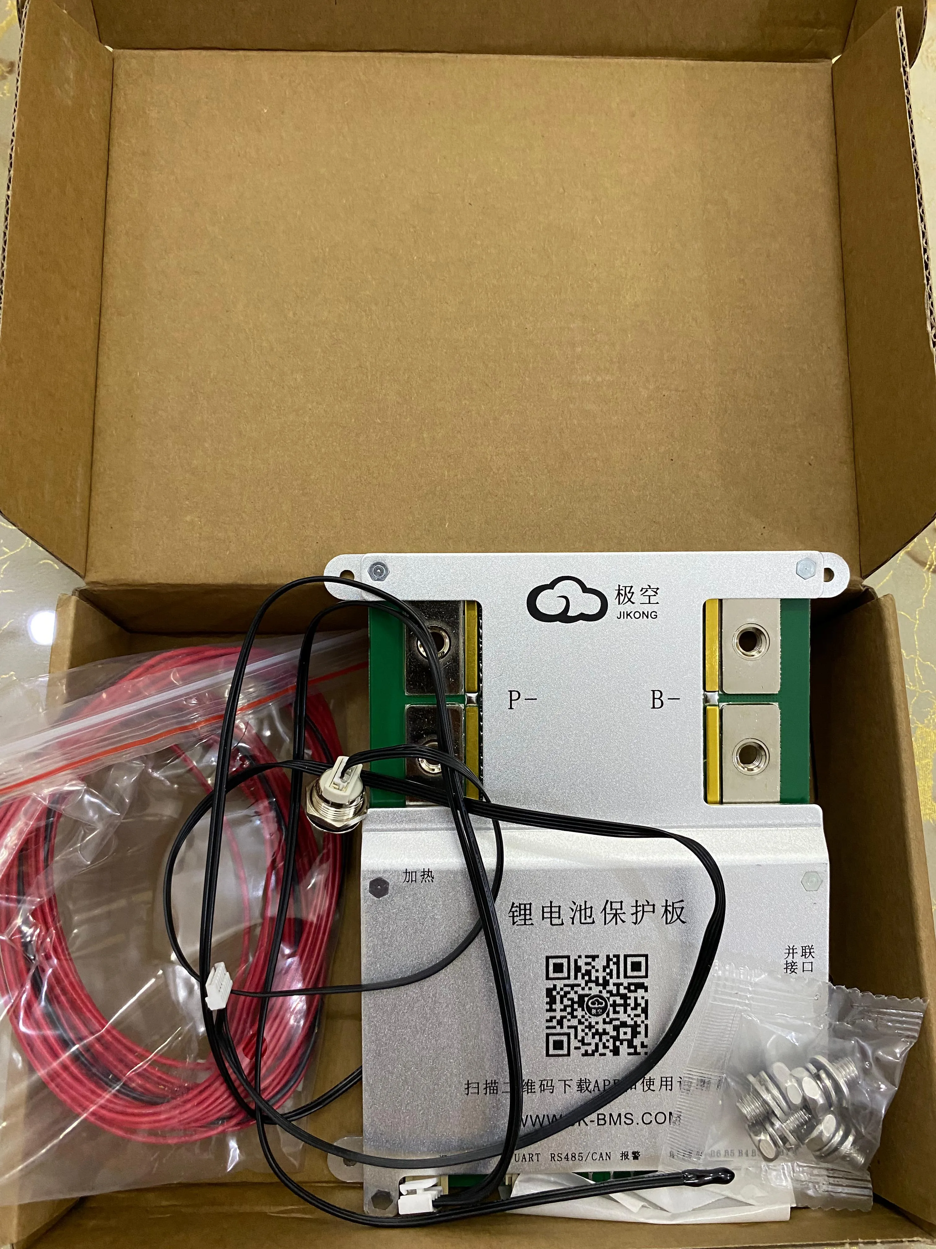 JK-B2A8S20P Smart BMS 200A Continuous & 350A Peak Current | 2A Active Balancer | Bluetooth & LCD Support for LiFePO4 | Lithiu