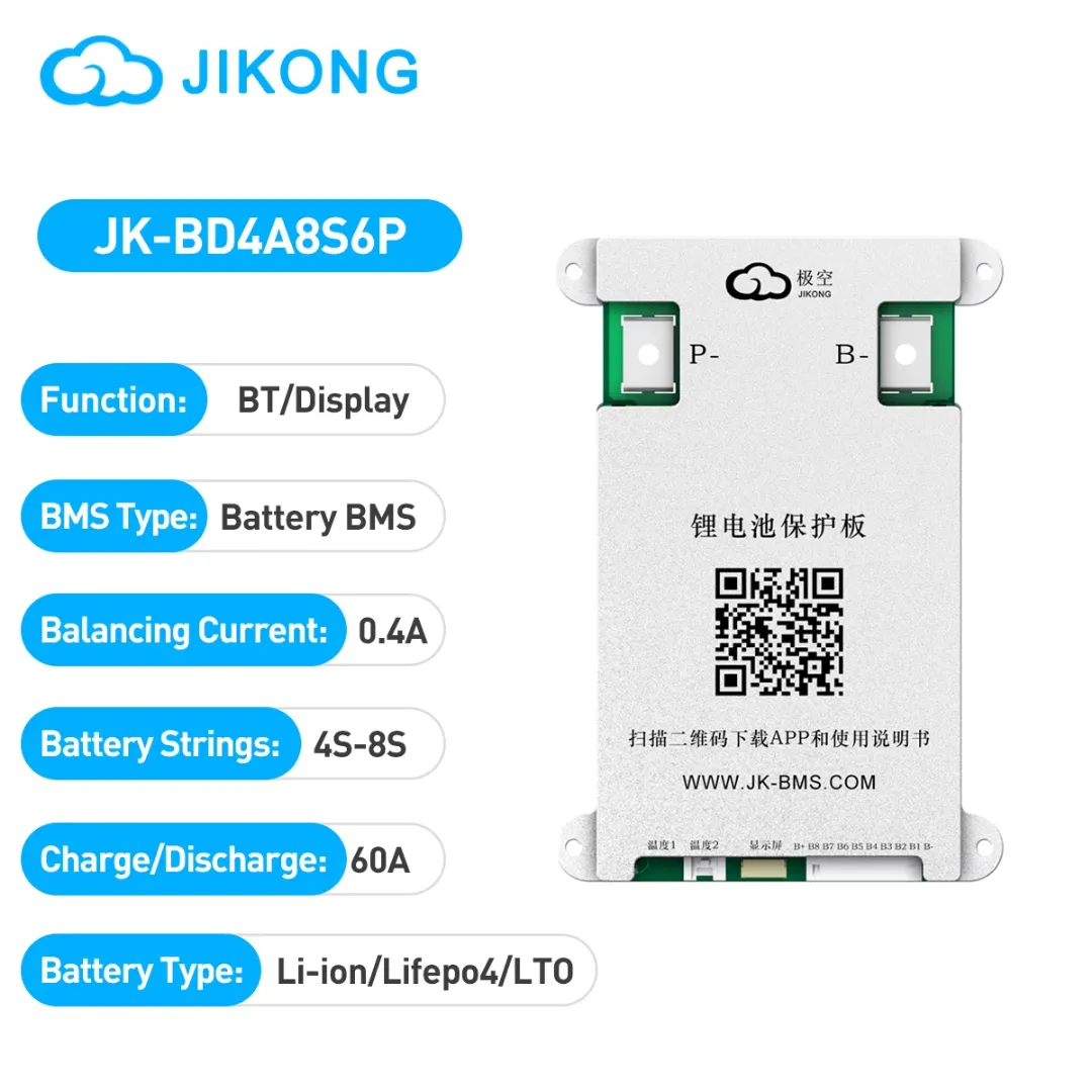 JK Smart BMS 60A with 0.4A Active Balancer | 4S-8S LiFePO4, Lithium-Ion & LTO Batteries | Bluetooth App & LCD Display Support