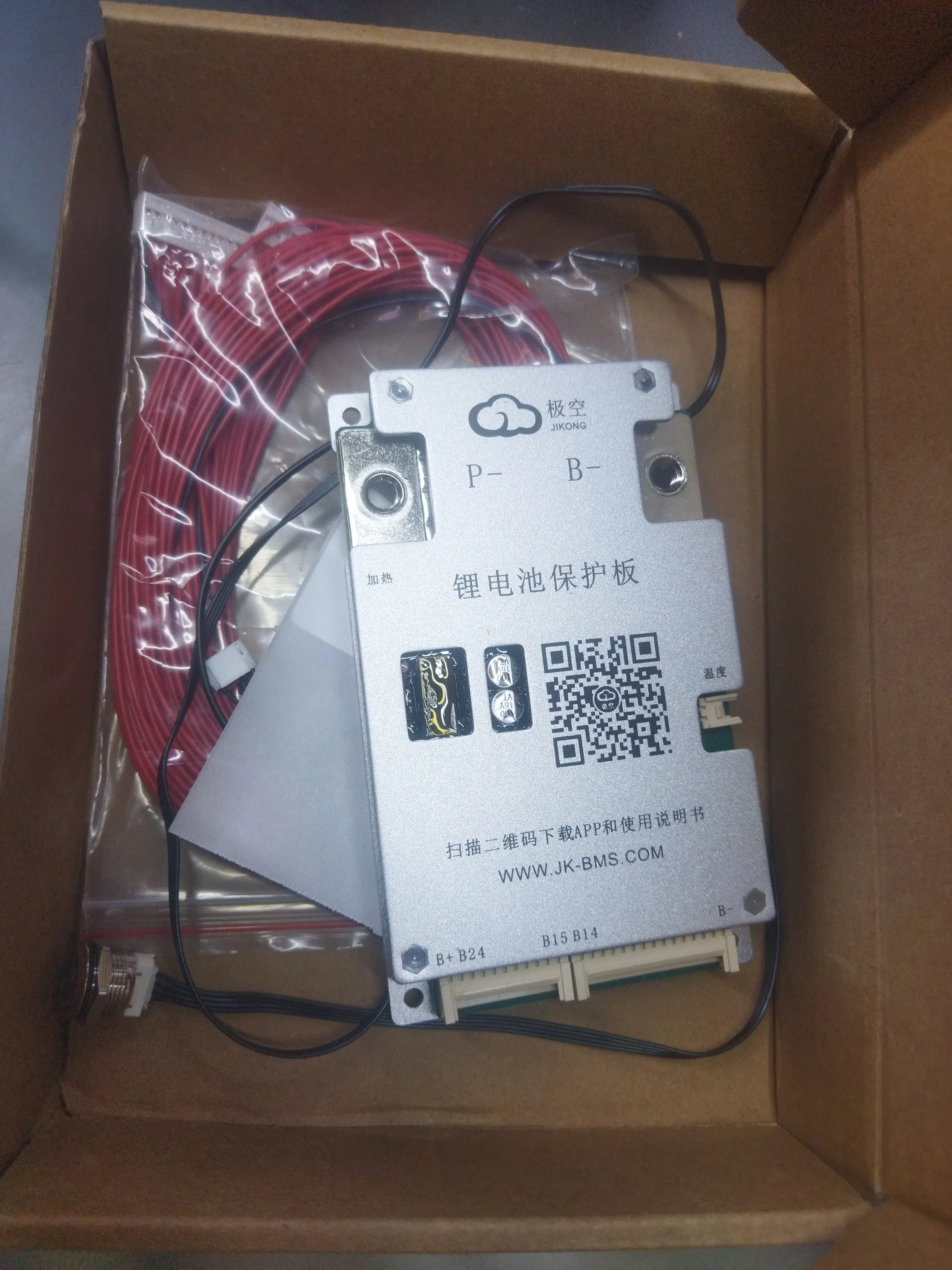 JK Smart BMS 40A with 0.6A Active Balancer | 8S-24S LiFePO4, Lithium-Ion & LTO Battery Management System | Bluetooth App & LC