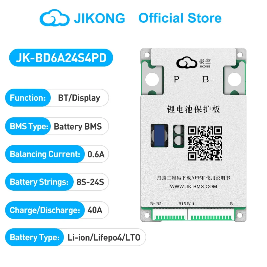 JK Smart BMS 40A with 0.6A Active Balancer | 8S-24S LiFePO4, Lithium-Ion & LTO Battery Management System | Bluetooth App & LC