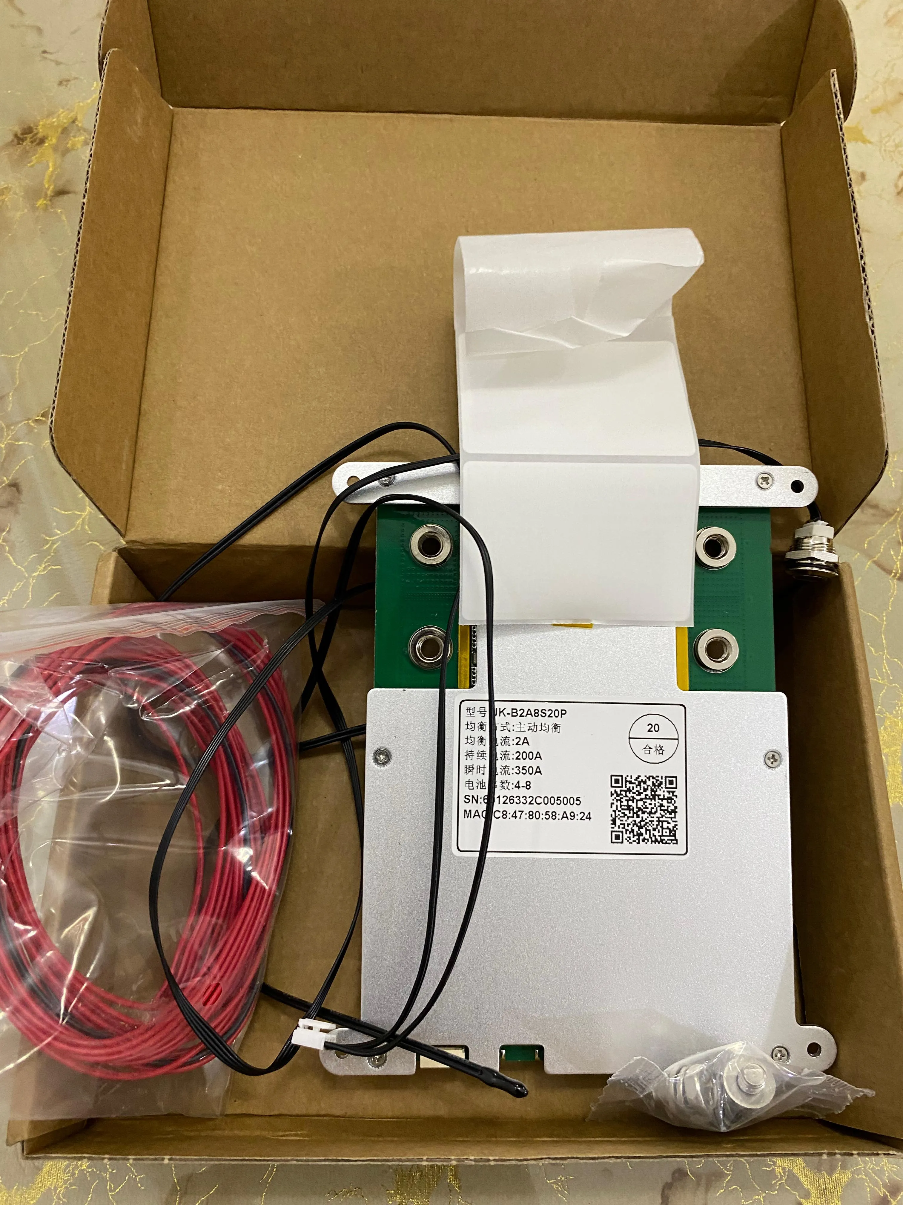 JK-B2A8S20P Smart BMS 200A Continuous & 350A Peak Current | 2A Active Balancer | Bluetooth & LCD Support for LiFePO4 | Lithiu