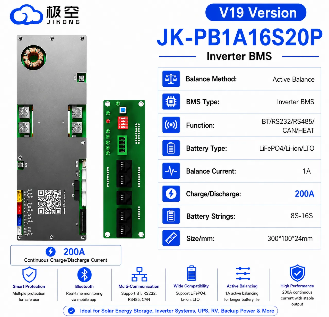 JK-PB1A16S20P Inverter BMS 200A with 1A Active Balancer | 350A Peak Discharge | 8S-16S LiFePO4, Lithium-Ion & LTO Battery Man
