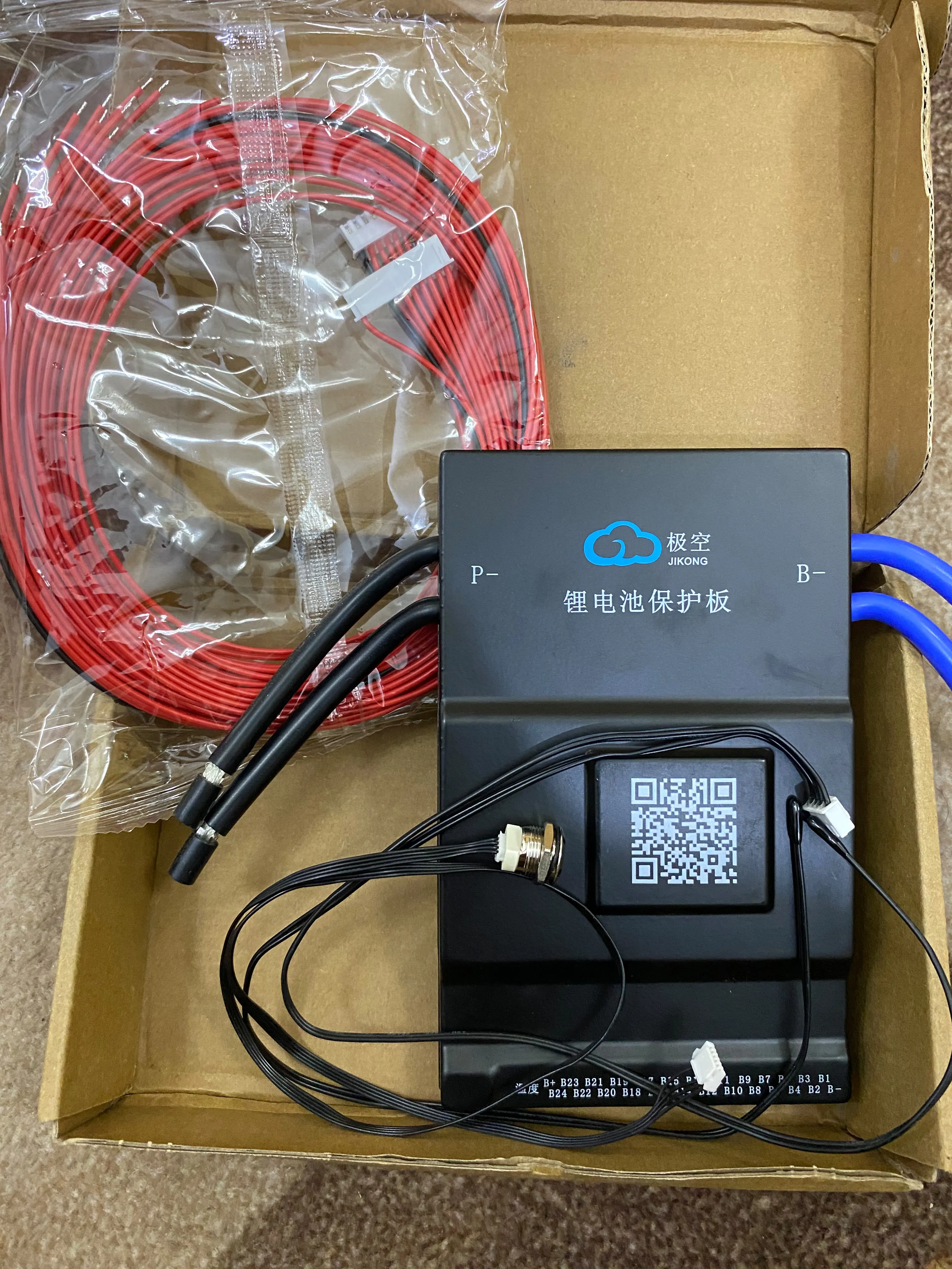 JK-B2A24S15P Smart Active Balance BMS 150A | 2A Active Balancer | 8S–24S | Bluetooth & LCD Display | LiFePO4 Li-ion LTO Batte