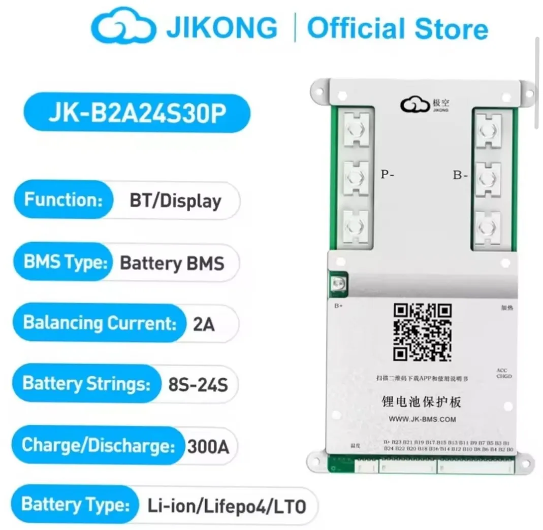 JK-B2A24S30P Smart Active Balance BMS 300A | 2A Active Balancer | 8S–24S | Bluetooth & LCD Display | LiFePO4 Li-ion LTO Batte