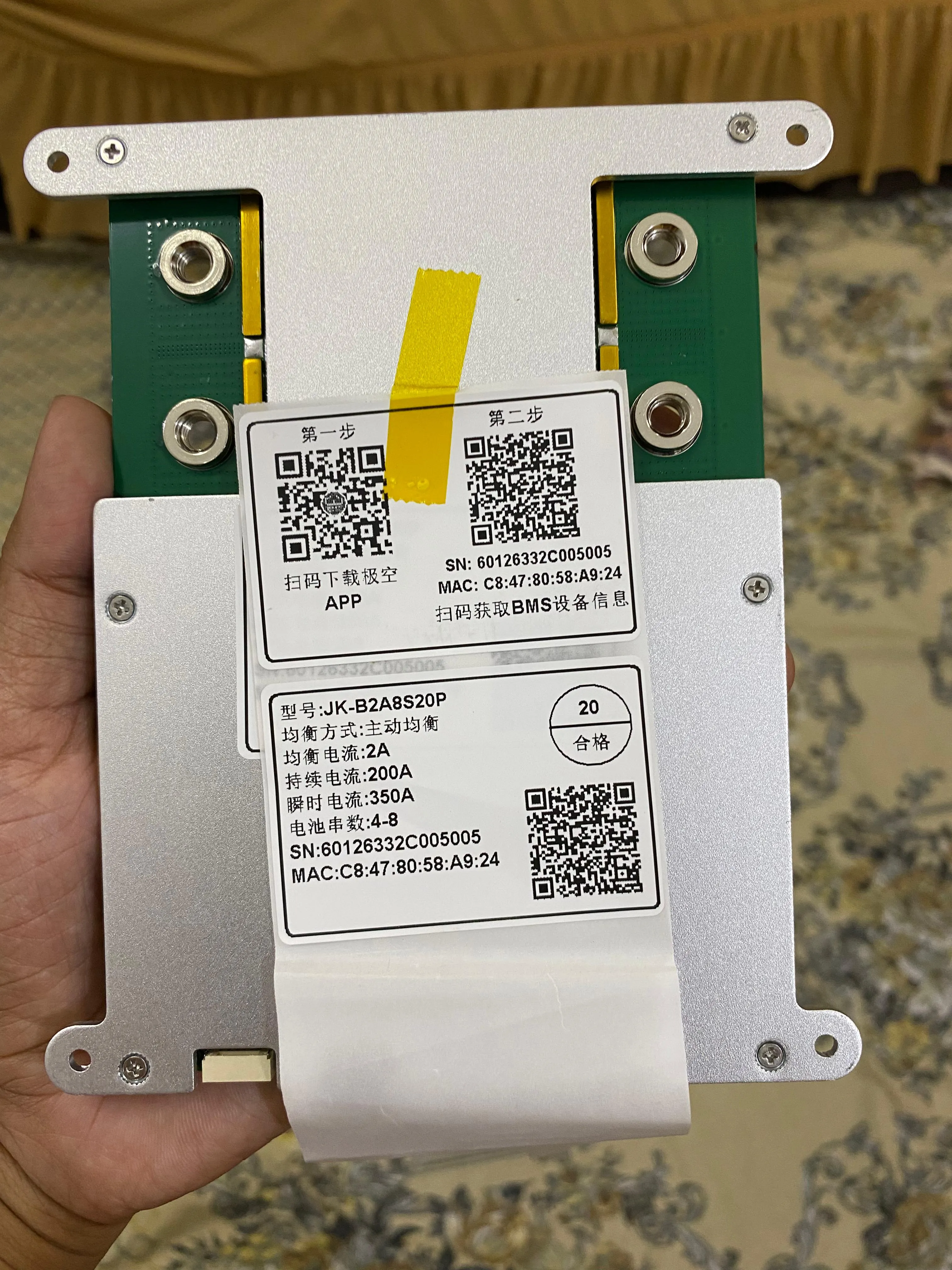 JK-B2A8S20P Smart BMS 200A Continuous & 350A Peak Current | 2A Active Balancer | Bluetooth & LCD Support for LiFePO4 | Lithiu