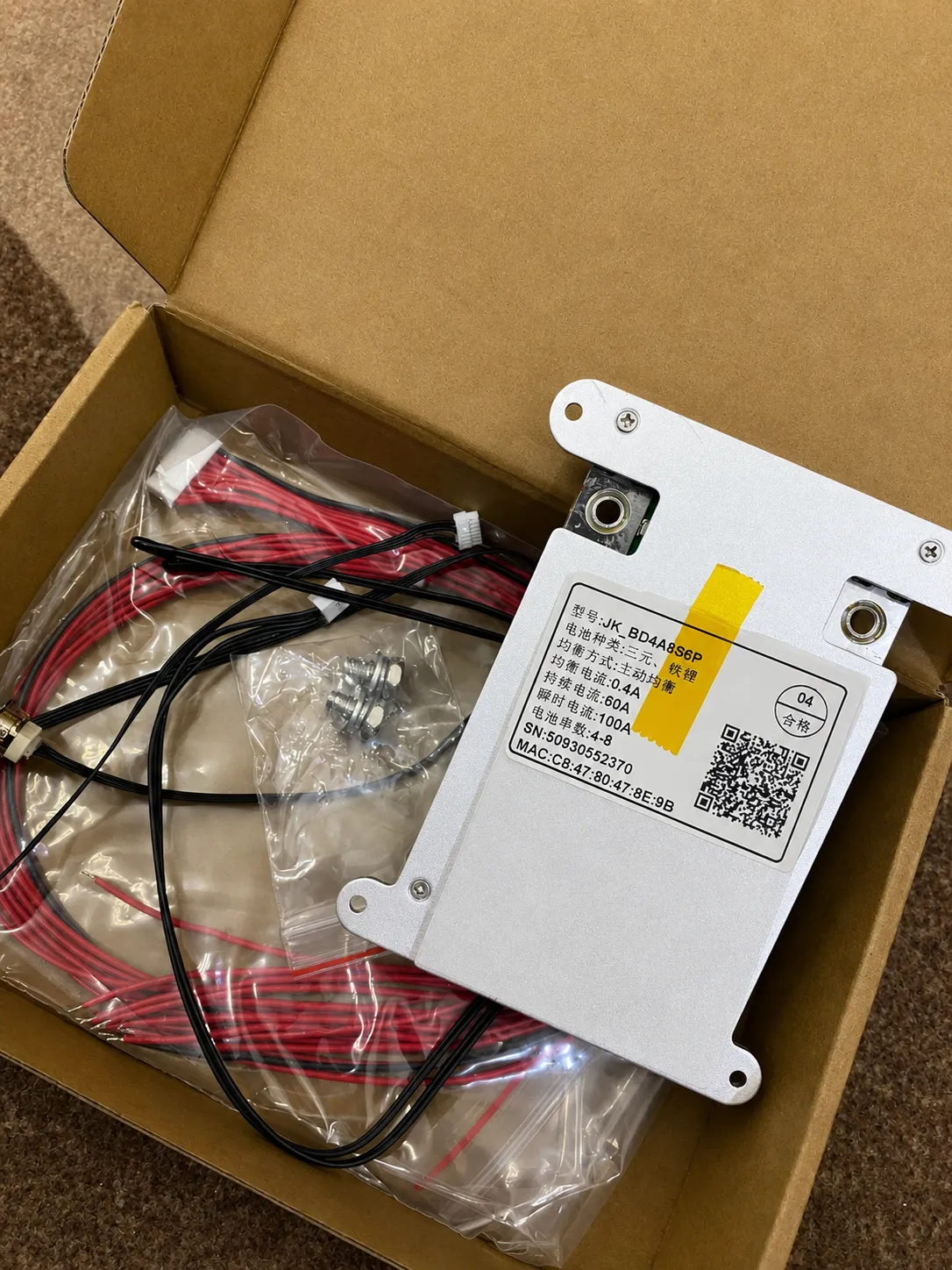 JK Smart BMS 60A with 0.4A Active Balancer | 4S-8S LiFePO4, Lithium-Ion & LTO Batteries | Bluetooth App & LCD Display Support