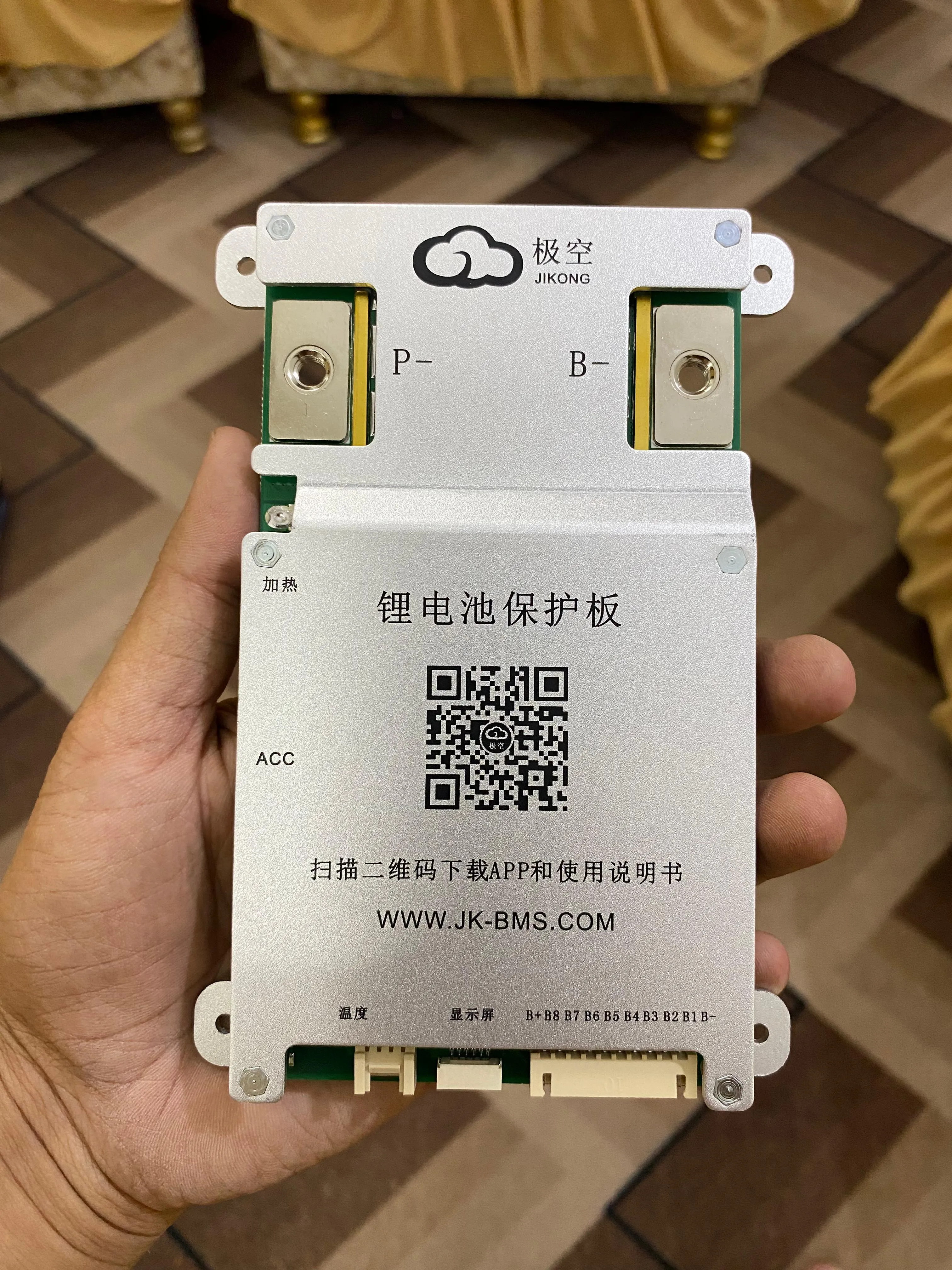 JK 100A Smart BMS with 1A Active Balancing | 4S-8S LiFePO4 Battery Management System | Bluetooth & LCD Support - View 7