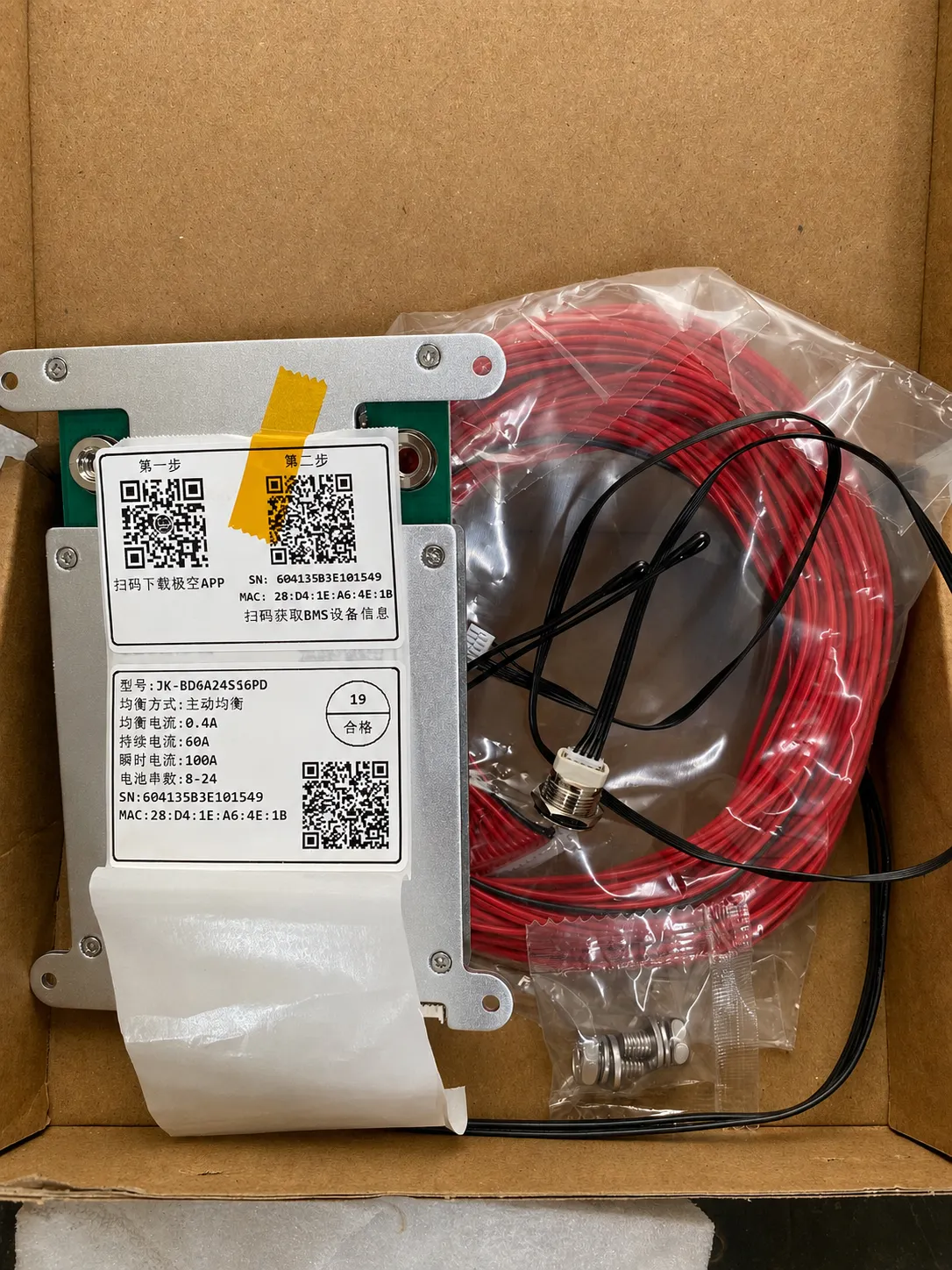 JK-BD4A24S6P Smart BMS 60A with 0.4A Active Balancer | 8S-24S LiFePO4, Li-ion & LTO Battery Management System | Bluetooth & R