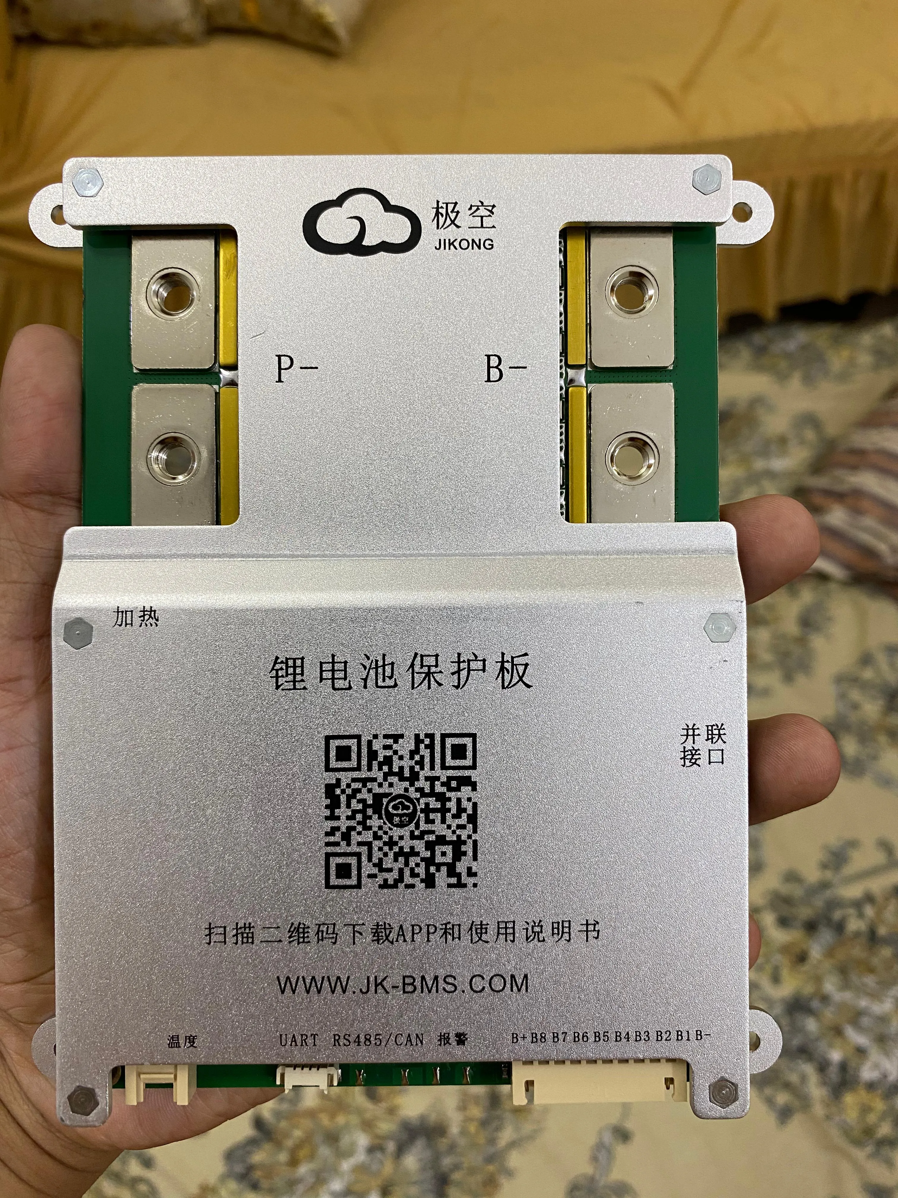 JK-B2A8S20P Smart BMS 200A Continuous & 350A Peak Current | 2A Active Balancer | Bluetooth & LCD Support for LiFePO4 | Lithiu