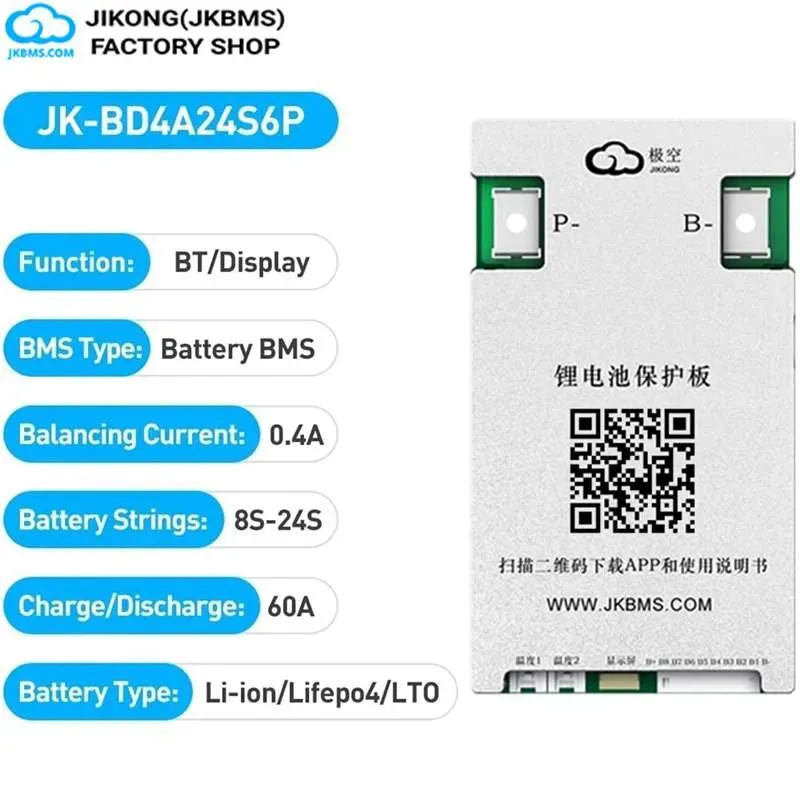 JK-BD4A24S6P Smart BMS 60A with 0.4A Active Balancer | 8S-24S LiFePO4, Li-ion & LTO Battery Management System | Bluetooth & R