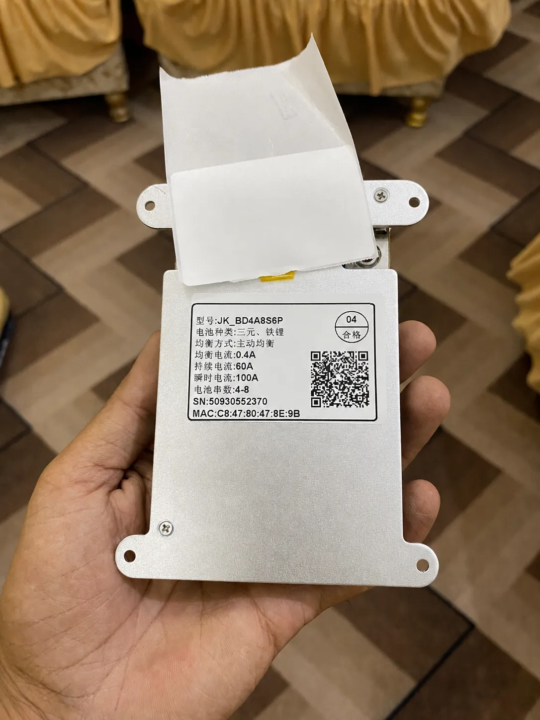 JK Smart BMS 60A with 0.4A Active Balancer | 4S-8S LiFePO4, Lithium-Ion & LTO Batteries | Bluetooth App & LCD Display Support